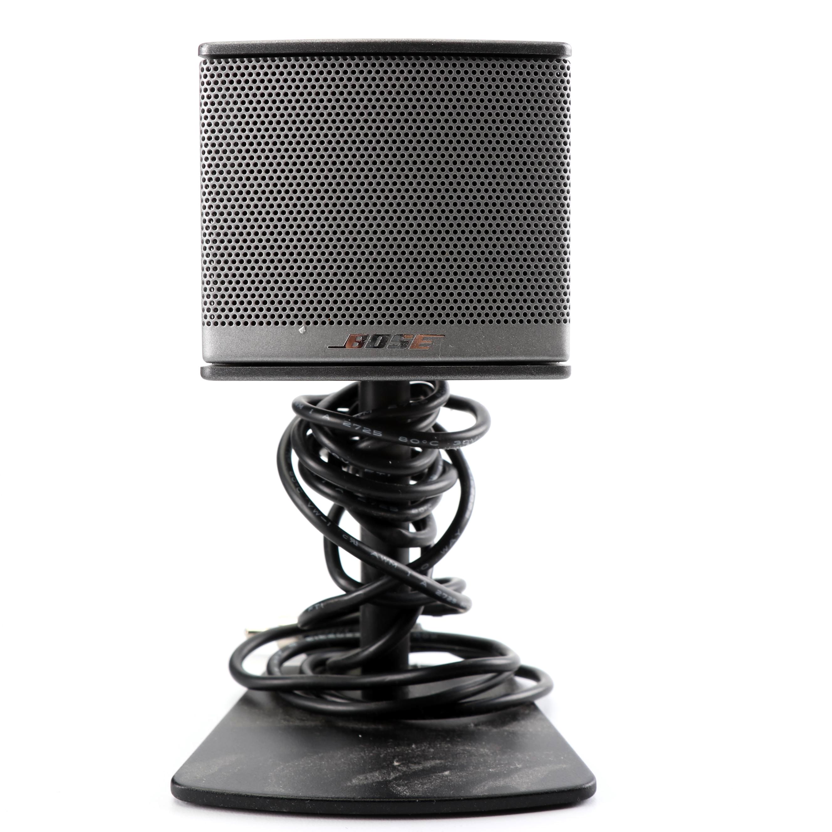 Bose Companion 3 Series II Multimedia Speaker System