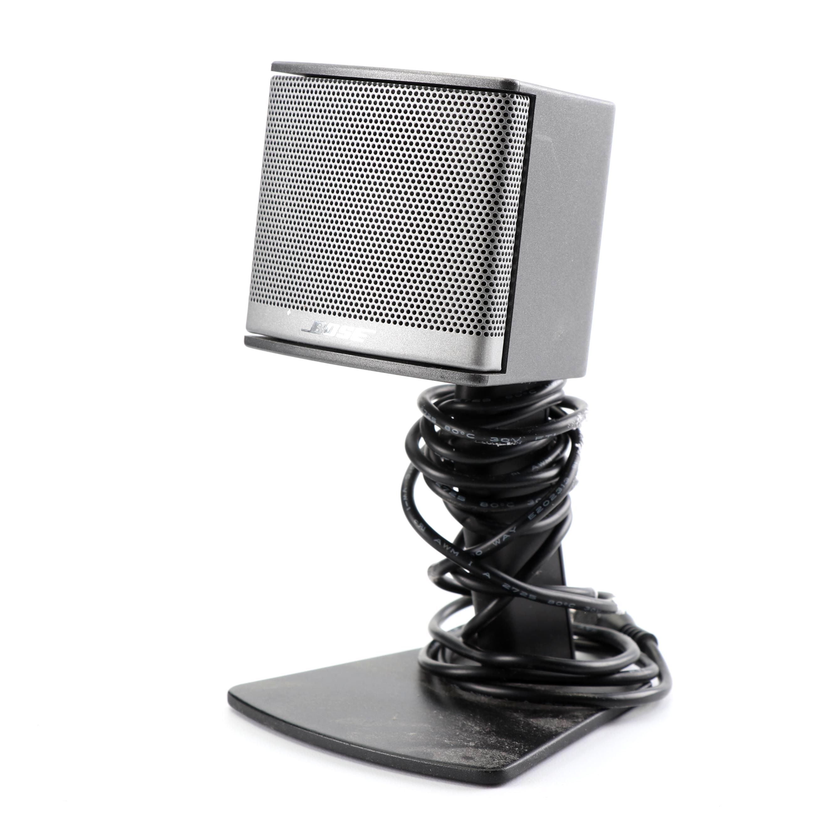 Bose Companion 3 Series II Multimedia Speaker System