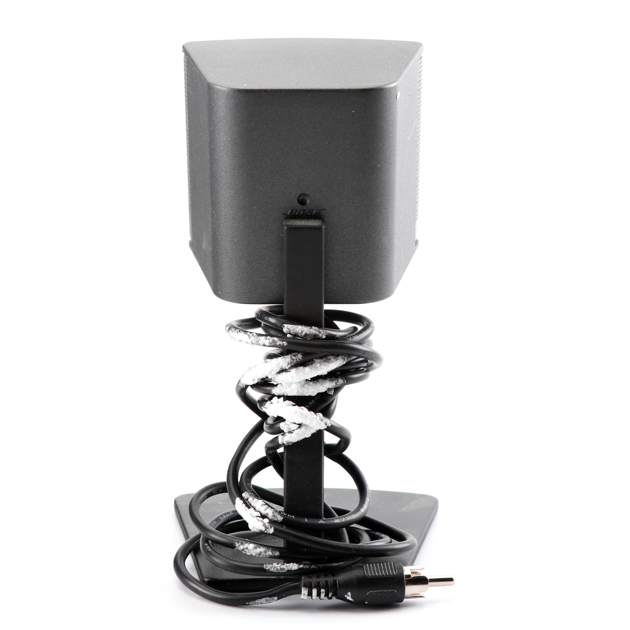 Bose Companion 3 Series II Multimedia Speaker System