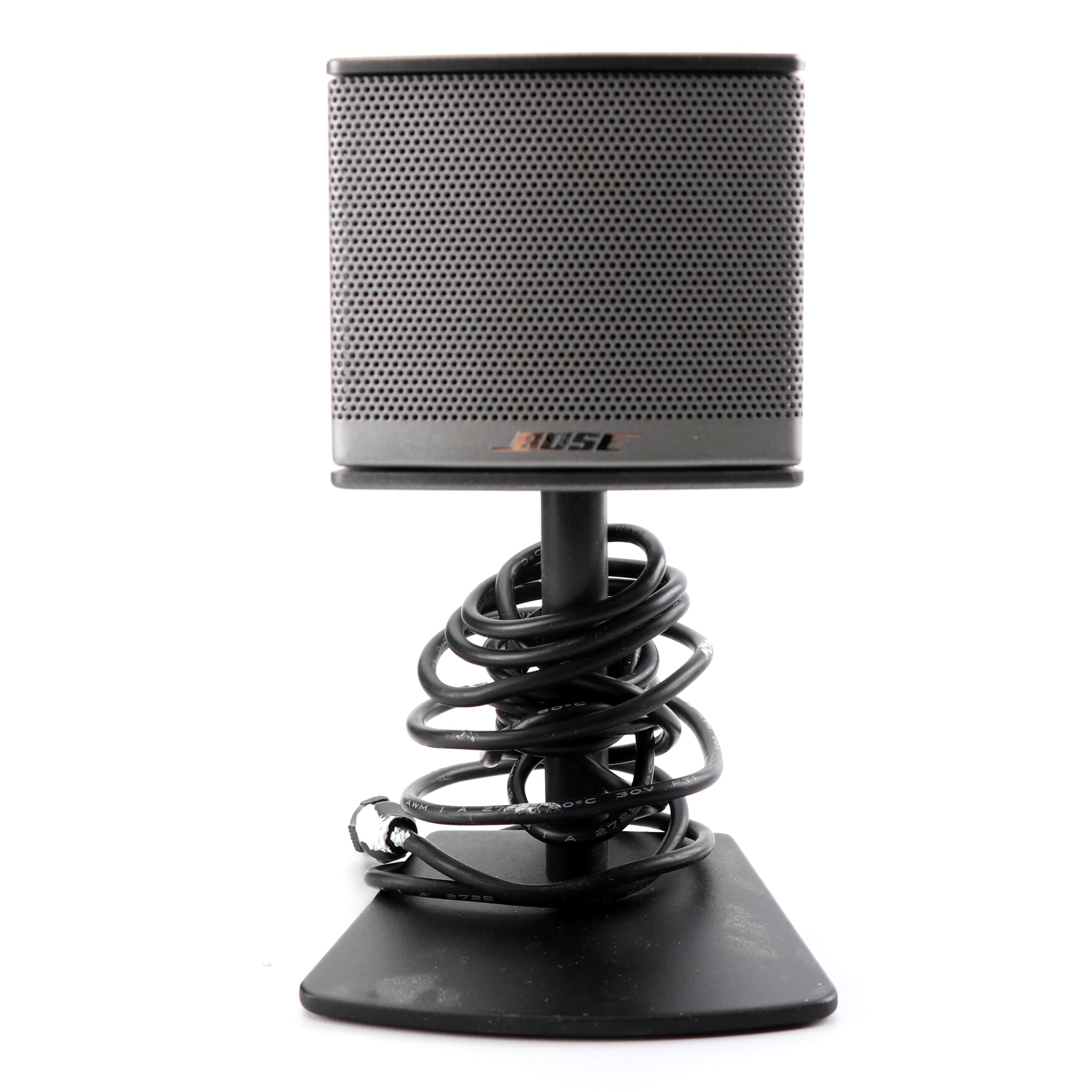 Bose Companion 3 Series II Multimedia Speaker System