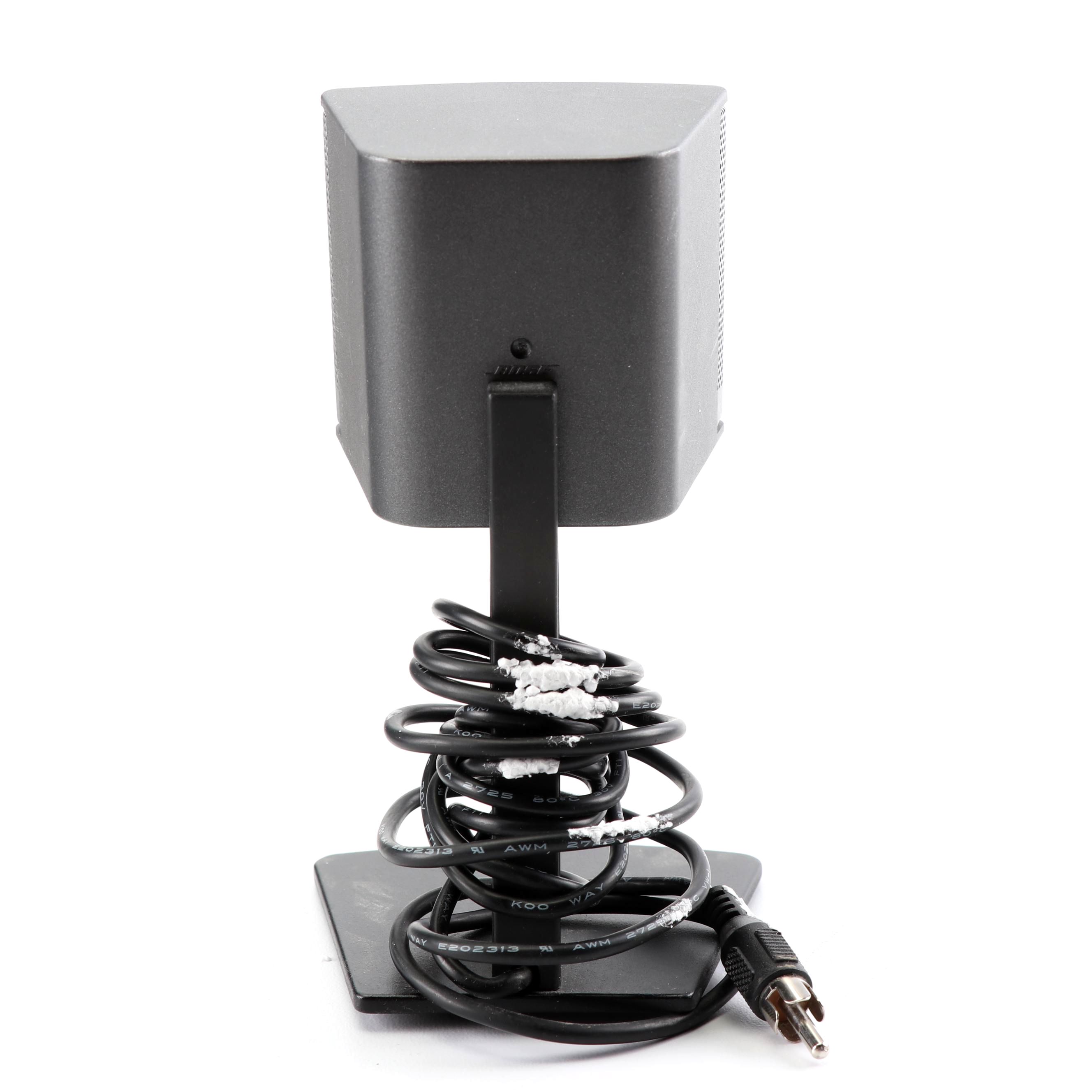 Bose Companion 3 Series II Multimedia Speaker System