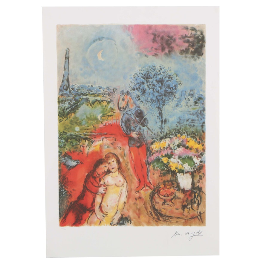 Offset Lithograph After Marc Chagall "Serenade"