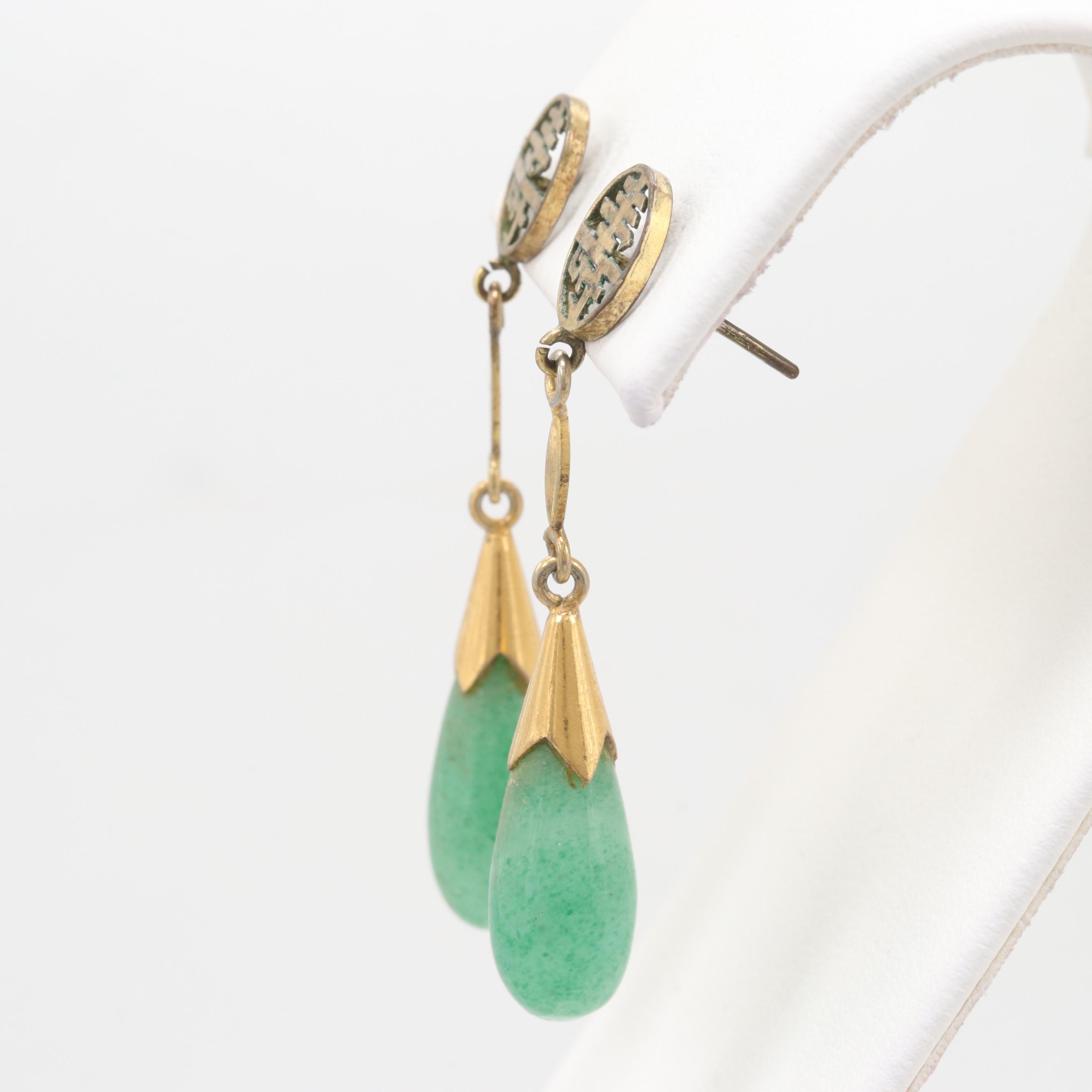 Vintage Gold Tone Serpentine, Enamel and Aventurine with Catamore and Winard