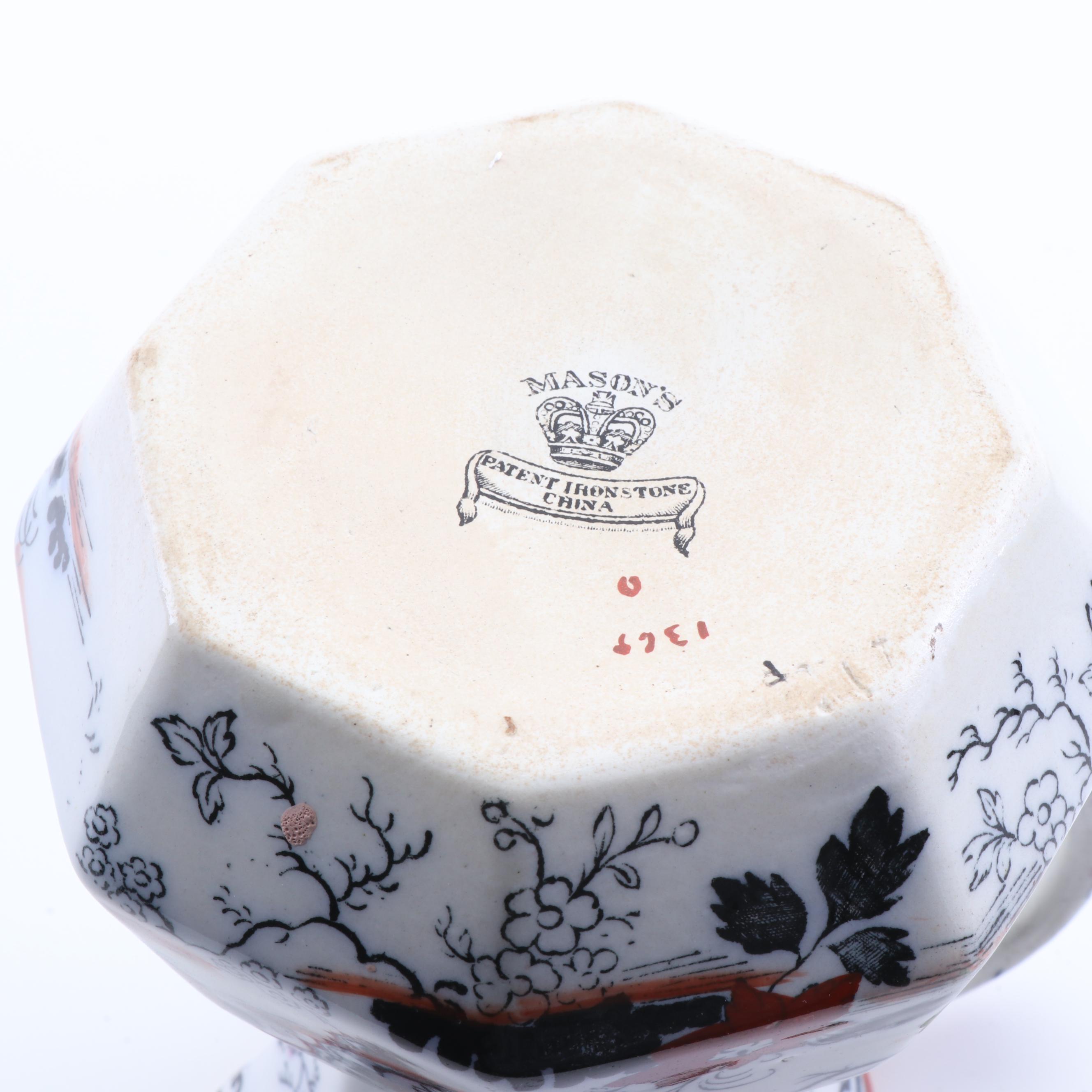 Mason's Chinoiserie Ironstone Pitchers, Early/Mid 19th Century
