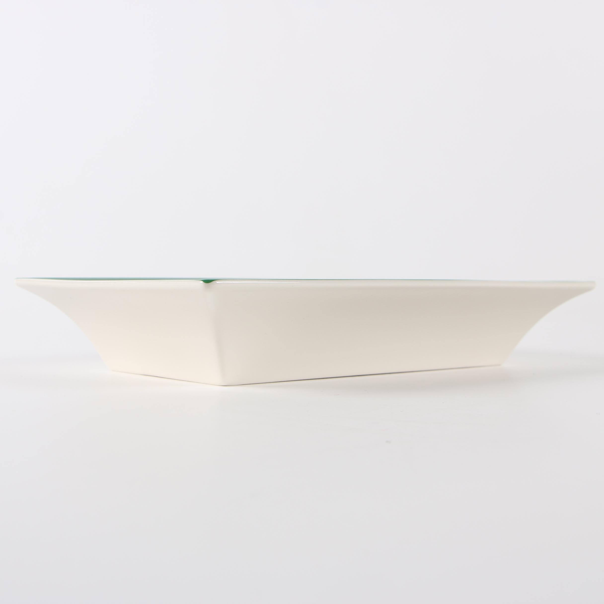 Spode "Christmas Tree" Earthenware Dinnerware