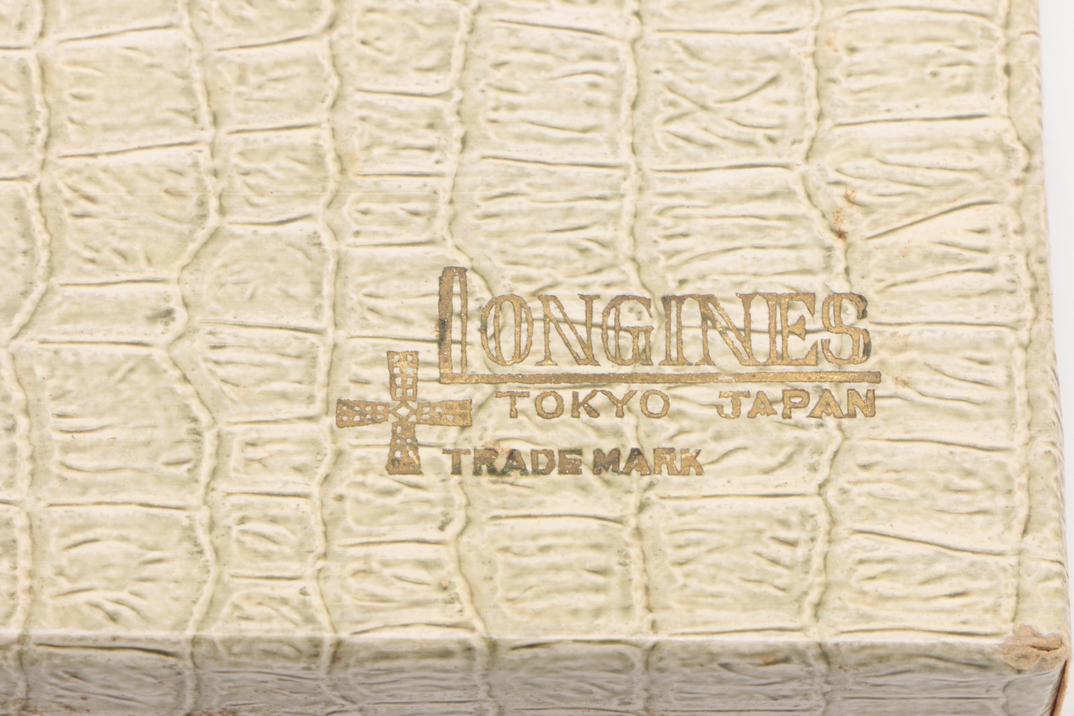 Vintage Longin "Memory of Japan" Lighter and Cigarette Case