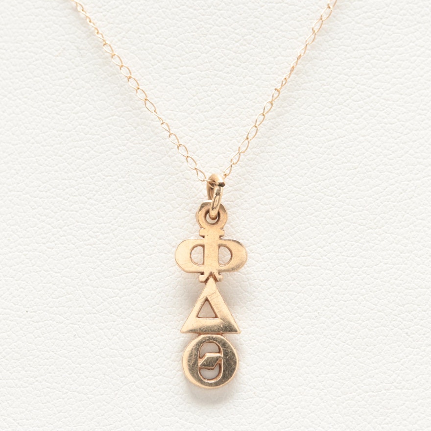 10K Yellow Gold Fraternal Necklace