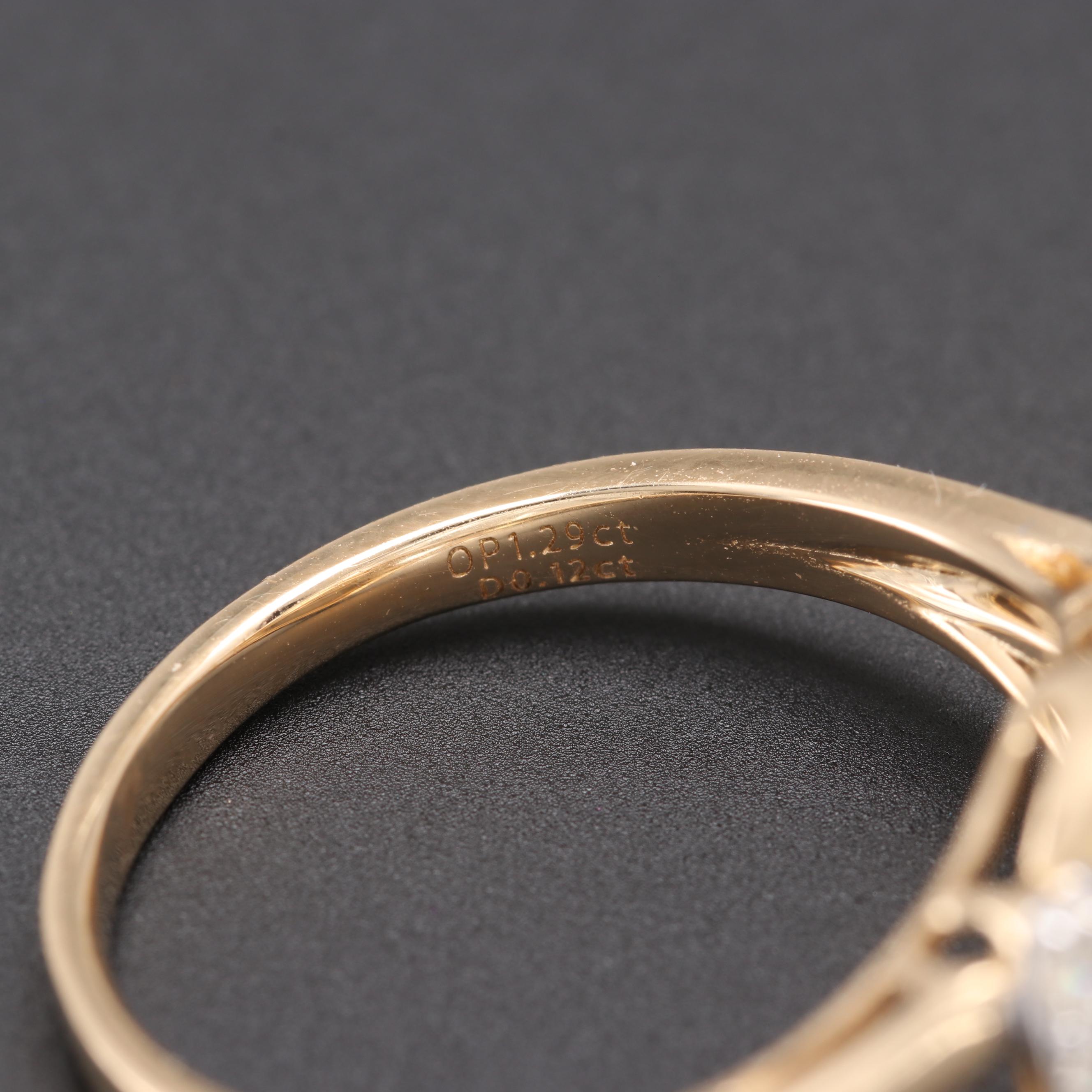 14K Yellow Gold Opal and Diamond Ring