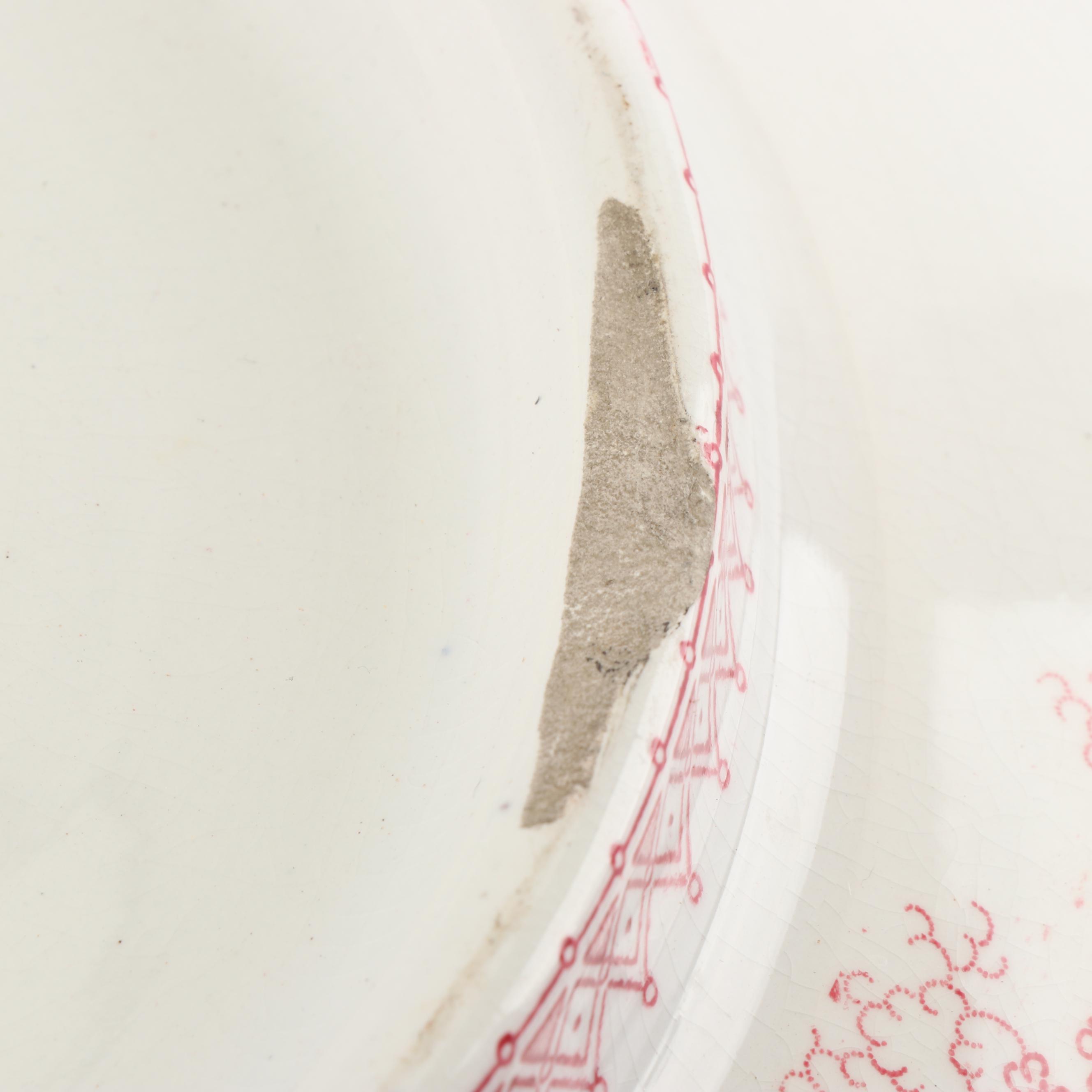 Utzschneider & Cie. "Jardiniere" Transfer Printed Wash Basin, Circa 1900