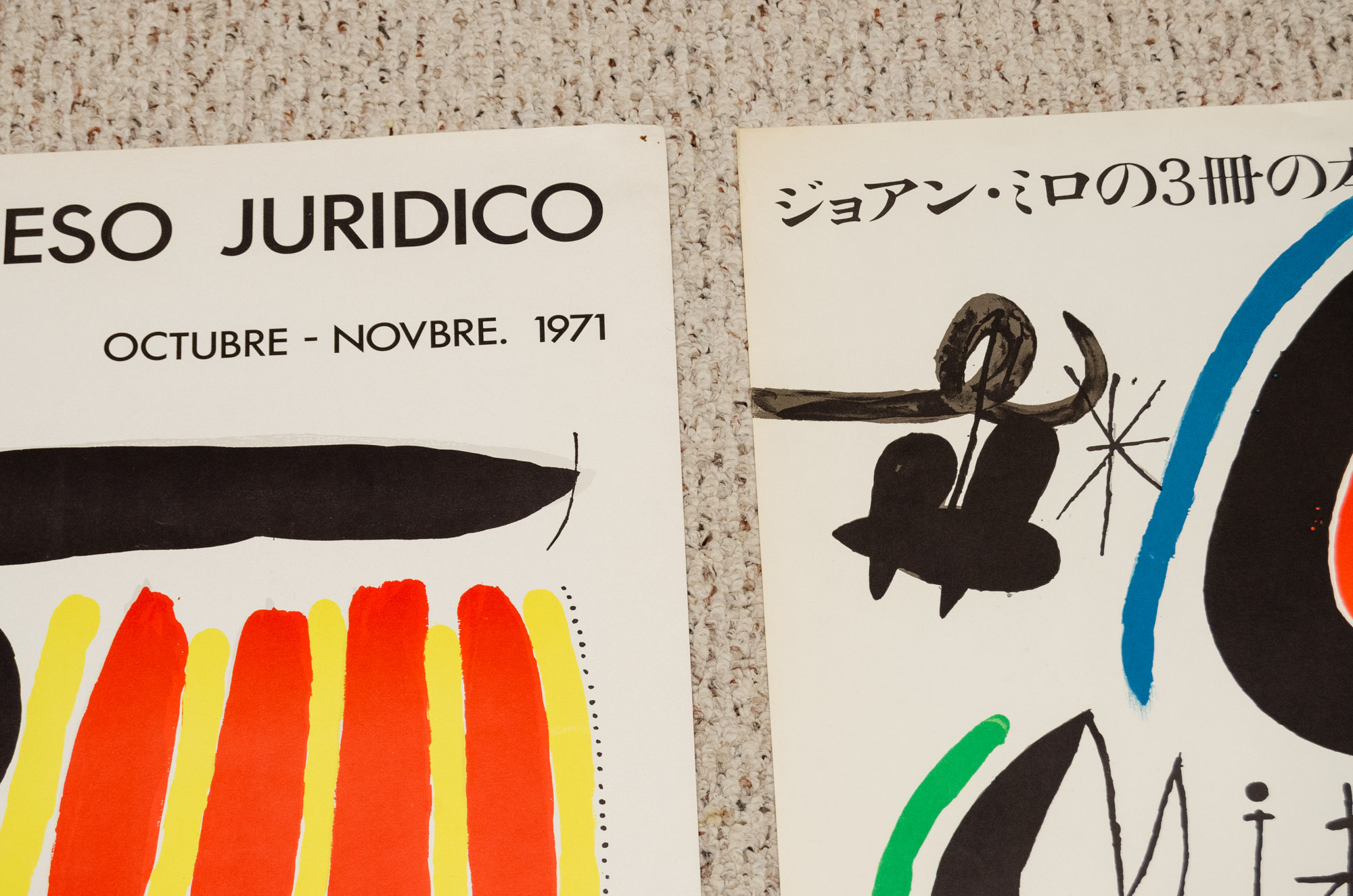 Joan Miro Exhibition Poster for "II Congreso Juridico Catalan" and Osaka Japan