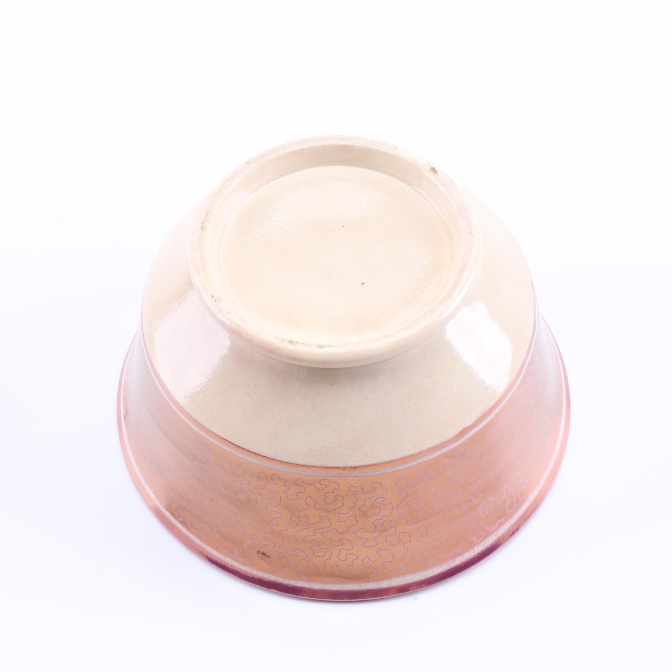 Antique English Pink Luster Pearlware Tea Set