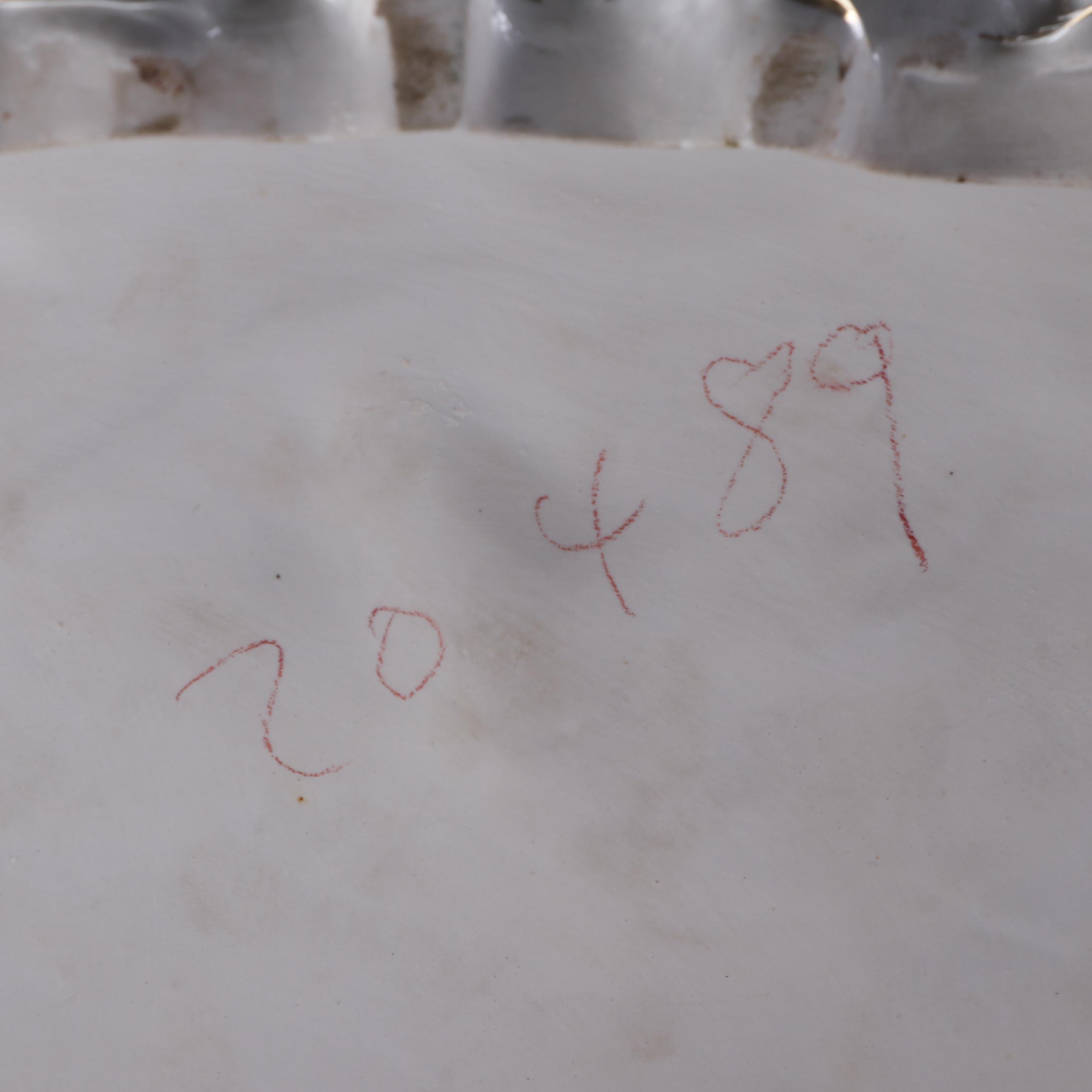 Aelteste Volkstedt Porcelain Figural Scene, 20th Century