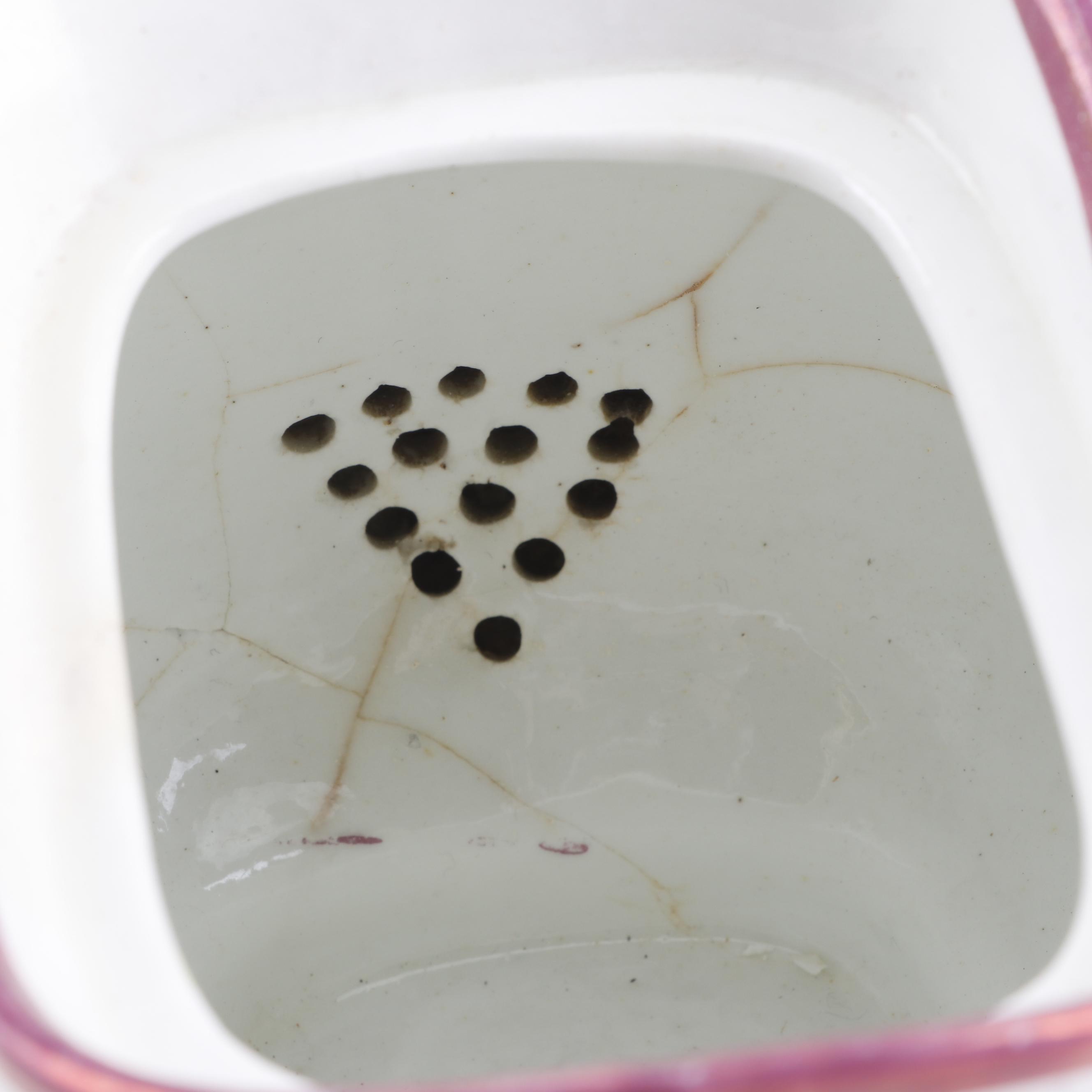 Antique English Pink Luster Pearlware Tea Set