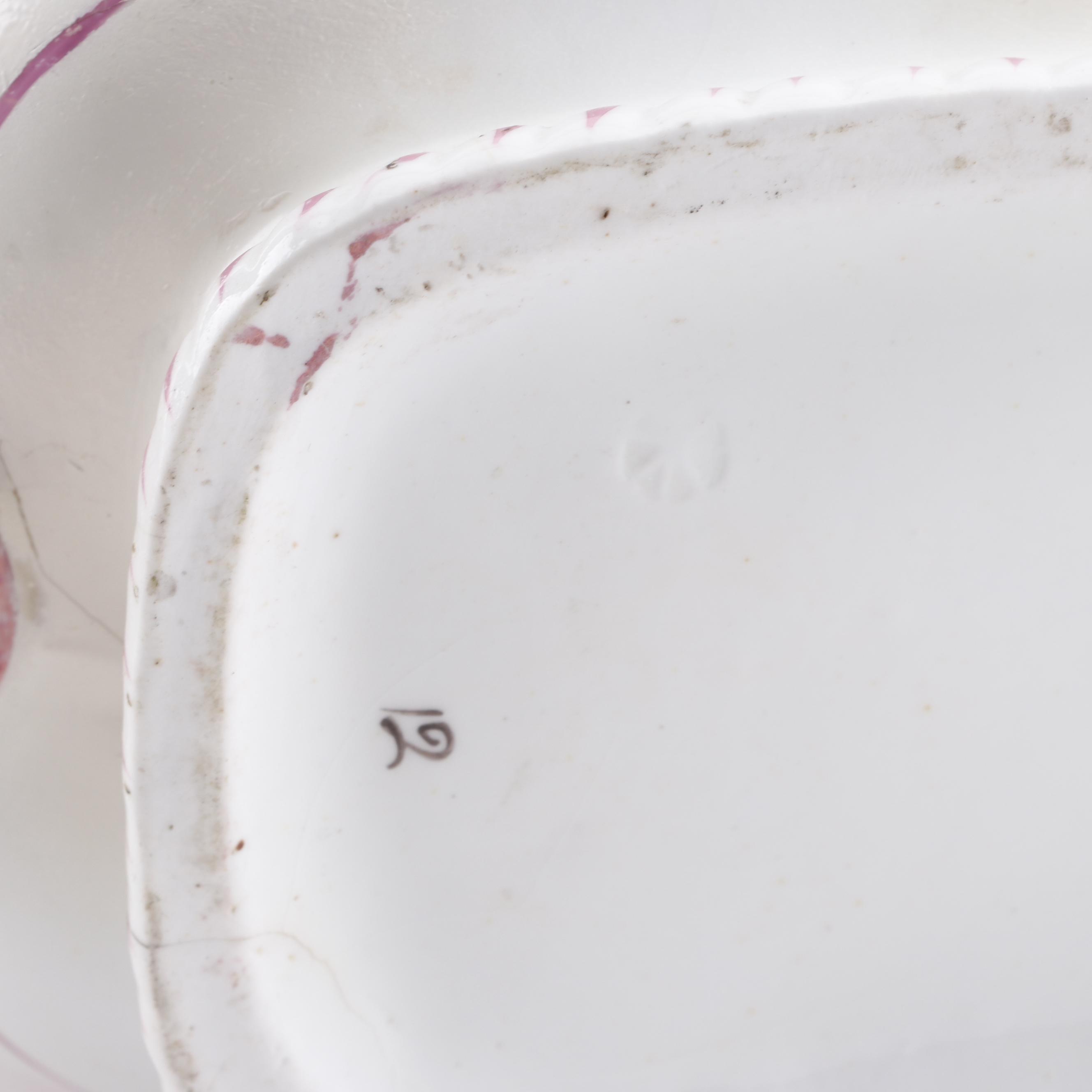 Antique English Pink Luster Pearlware Tea Set