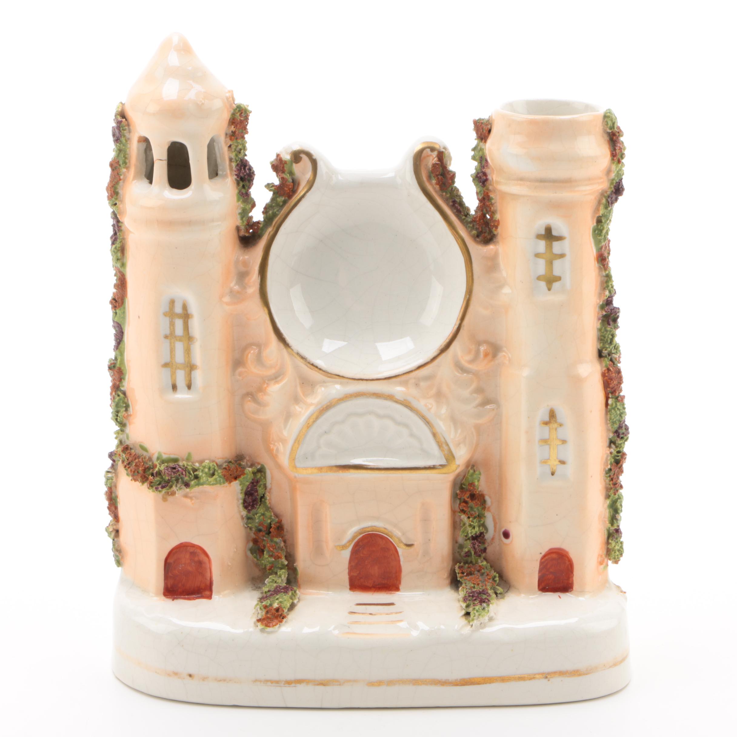Staffordshire Castle Pocket Watch Holder