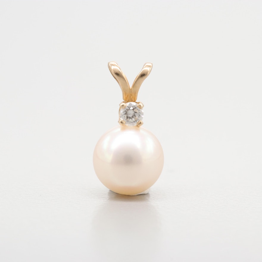 14K Rose Gold Cultured Pearl and Diamond Pendant