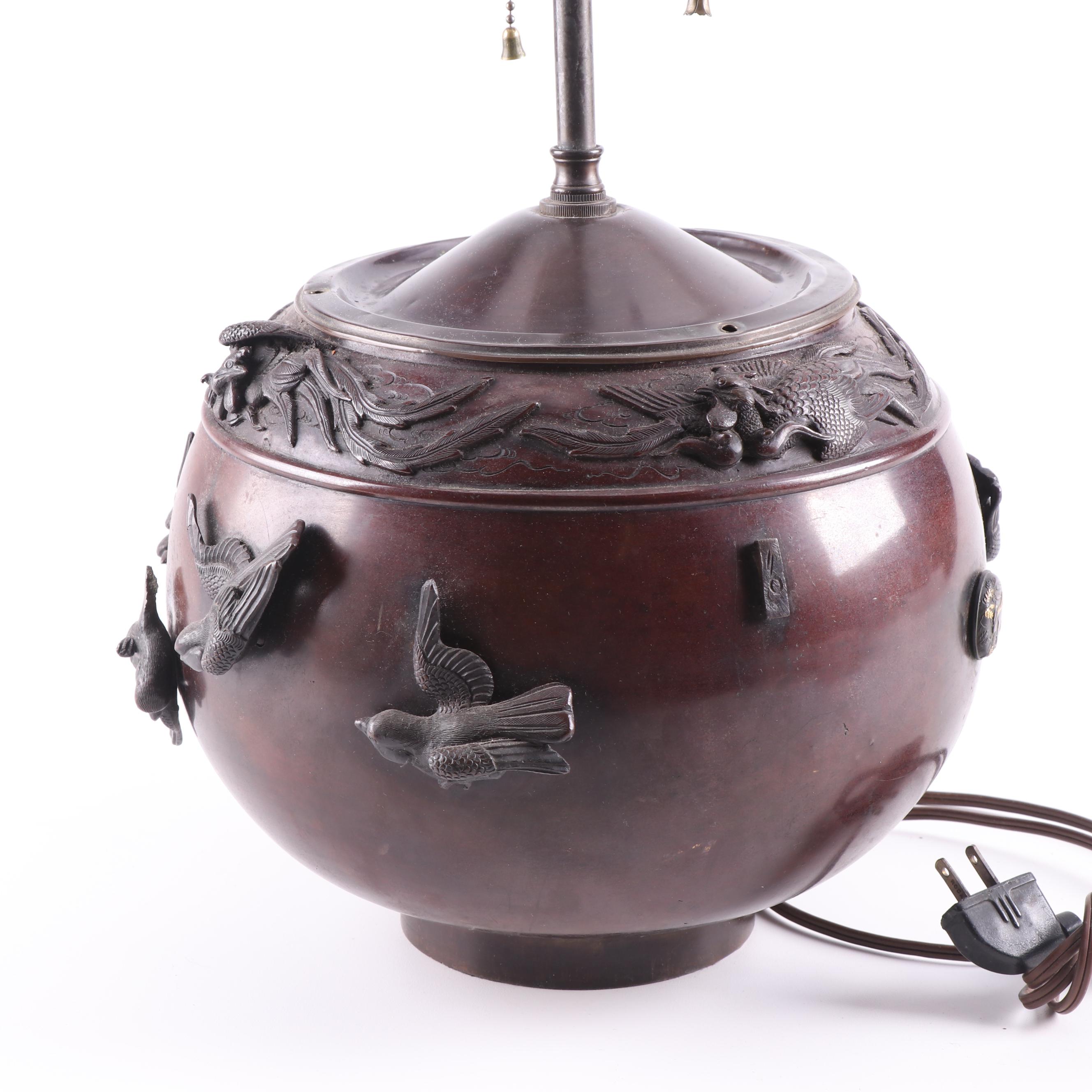 Chinese Metal Ginger Jar Table Lamp with Applied Medallions and Birds