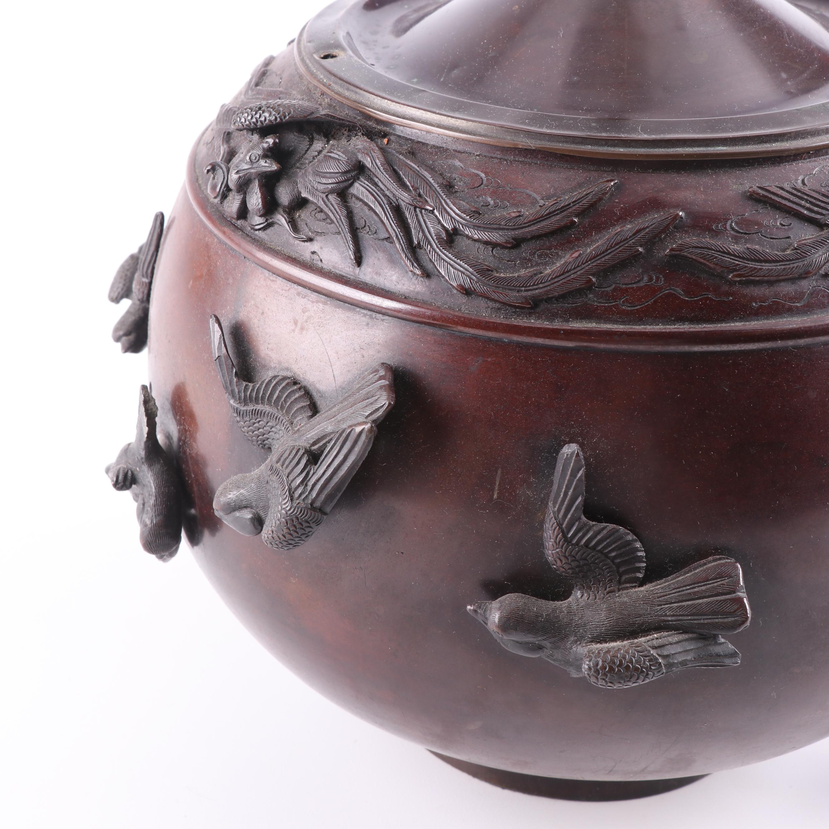 Chinese Metal Ginger Jar Table Lamp with Applied Medallions and Birds