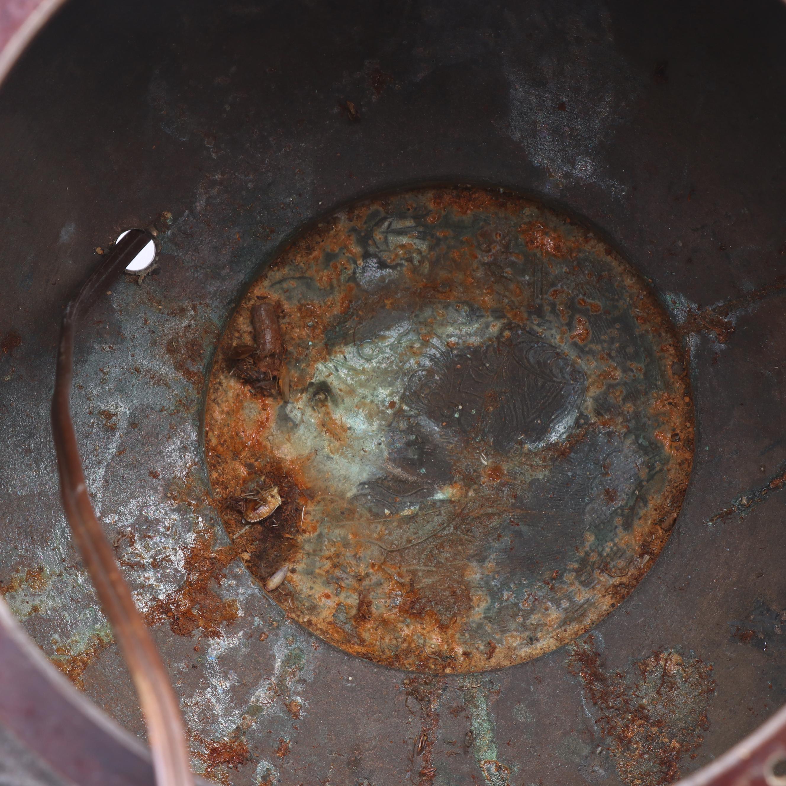Chinese Metal Ginger Jar Table Lamp with Applied Medallions and Birds