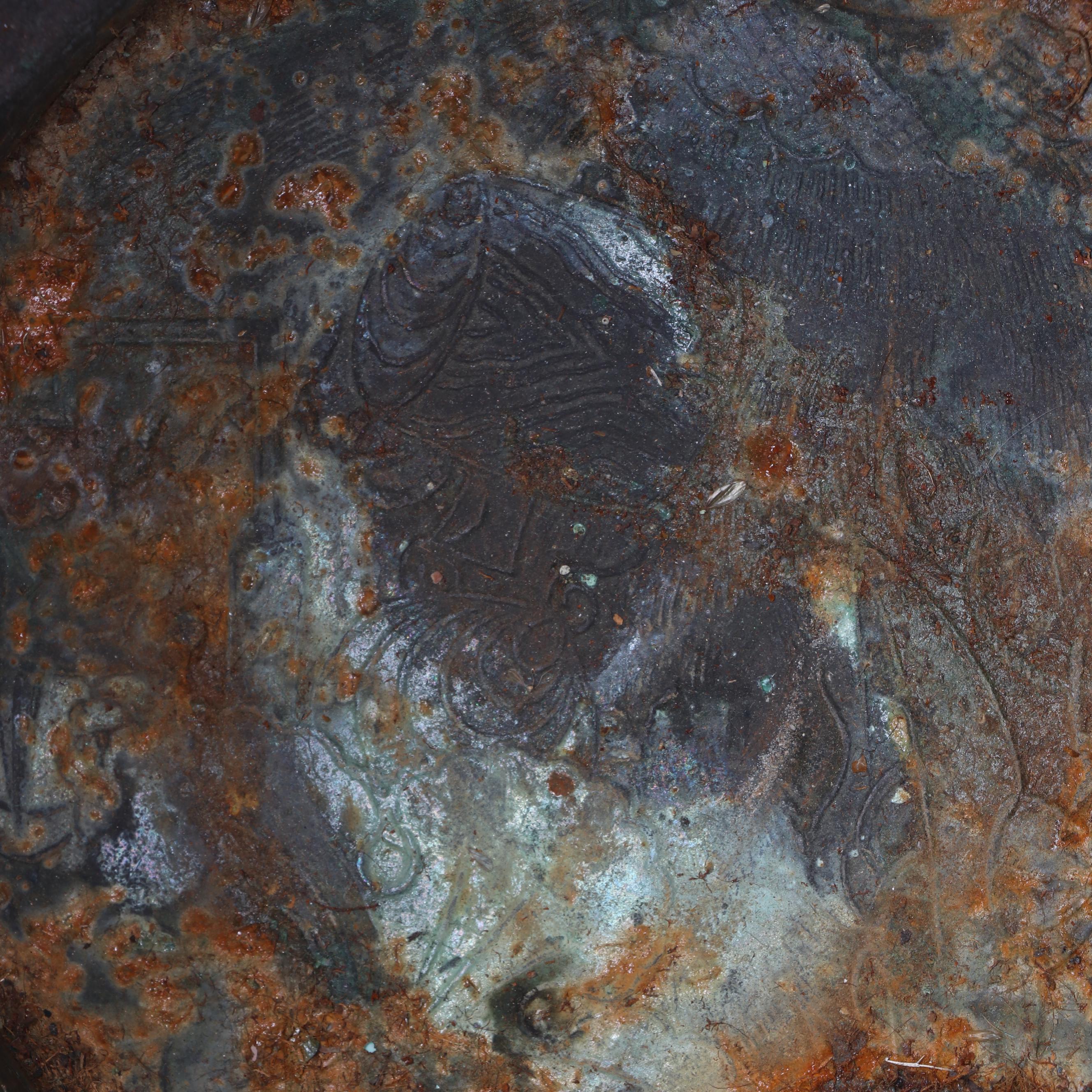 Chinese Metal Ginger Jar Table Lamp with Applied Medallions and Birds