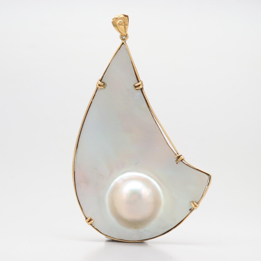 18K Yellow Gold Cultured Blister Pearl Pendant
