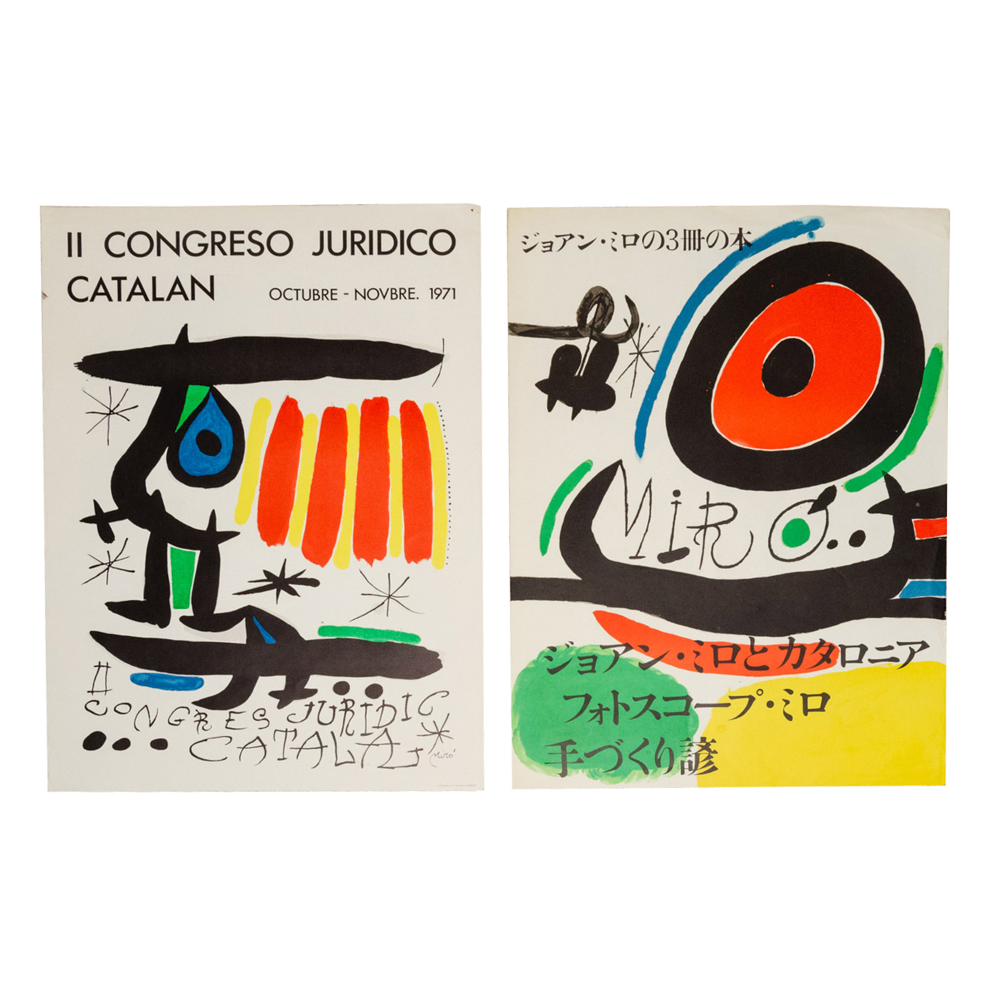Joan Miro Exhibition Poster for "II Congreso Juridico Catalan" and Osaka Japan