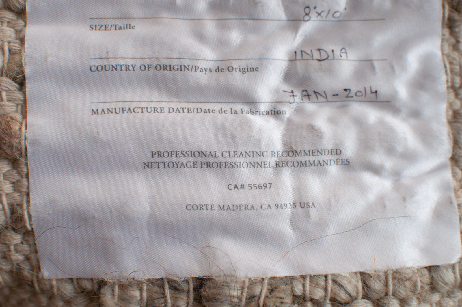 "Chunky Braided" Area Rug by B. Solemani for Restoration Hardware