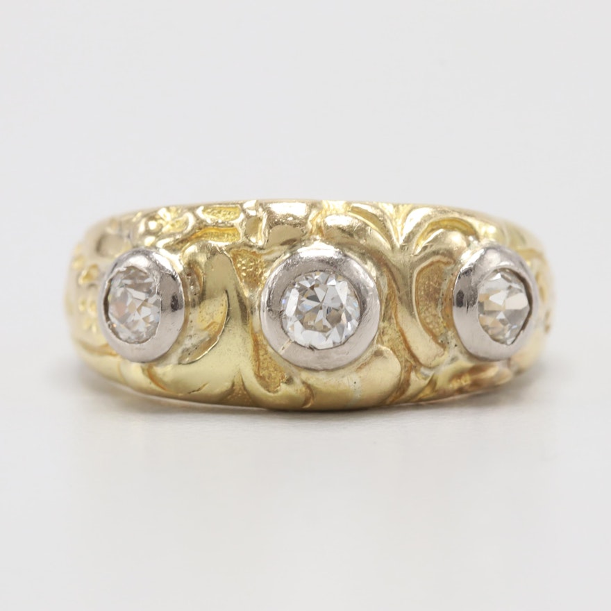 18K Yellow and White Gold Diamond Ring