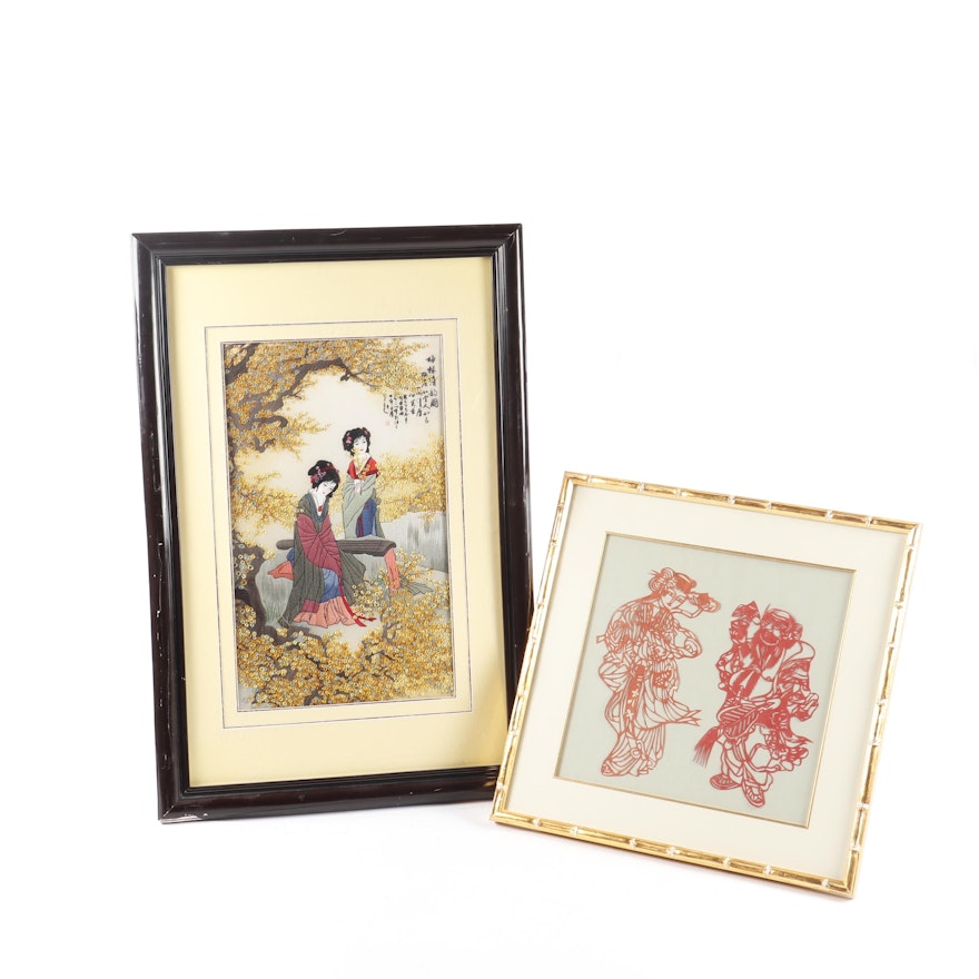 Chinese Silk Embroidery and Jianzhi Paper Cutout