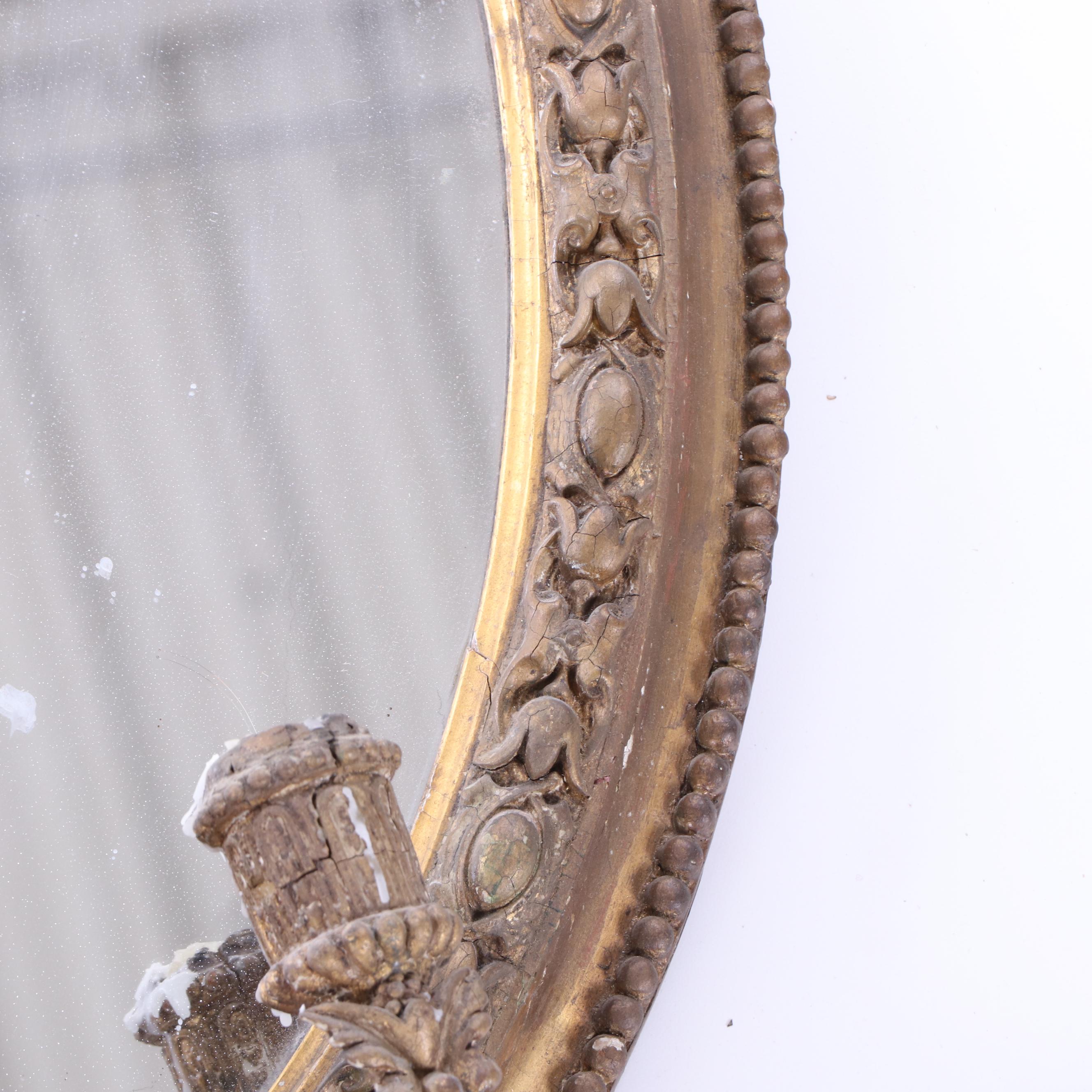 Pair of Victorian Gilt Composition Girandoles, Circa 1880