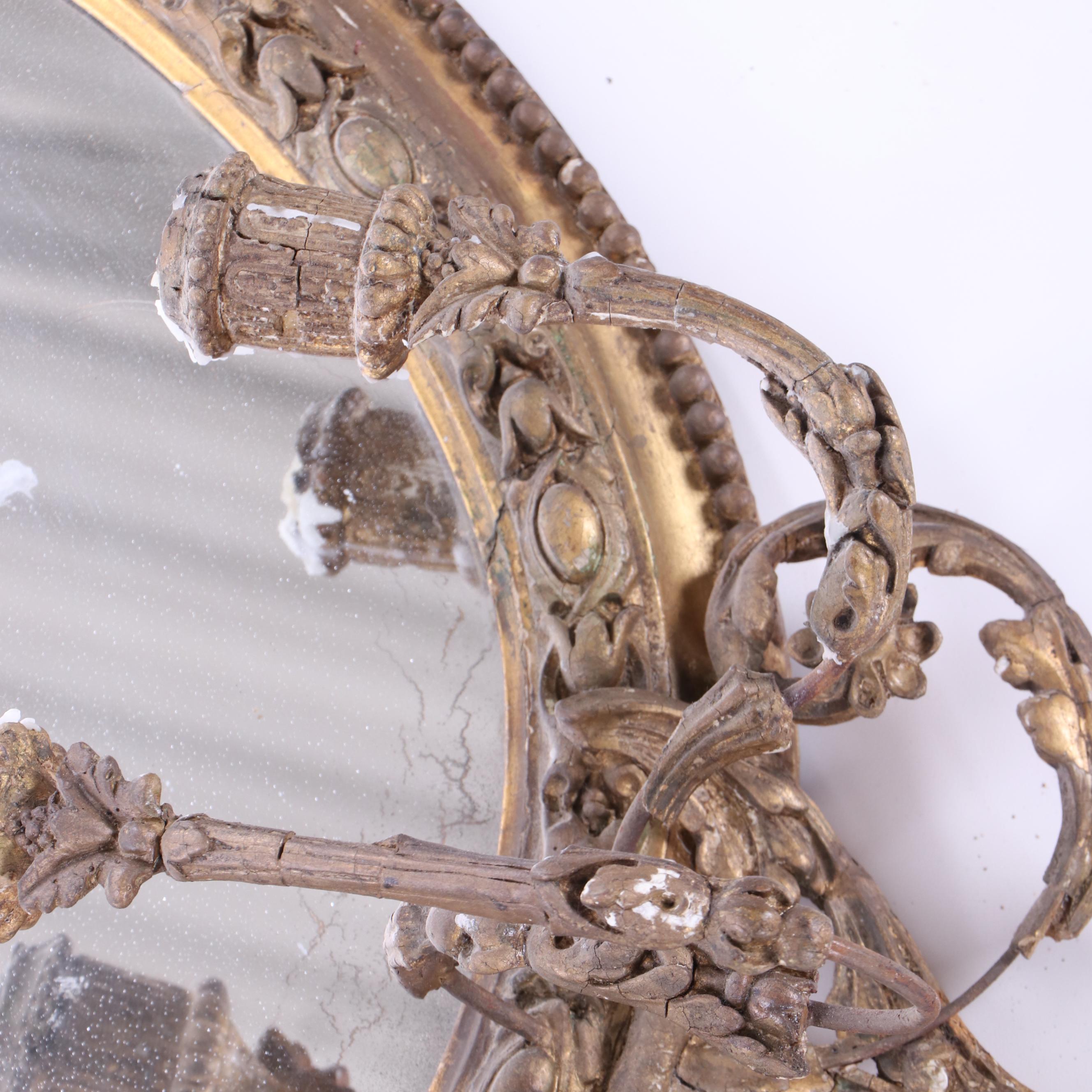 Pair of Victorian Gilt Composition Girandoles, Circa 1880