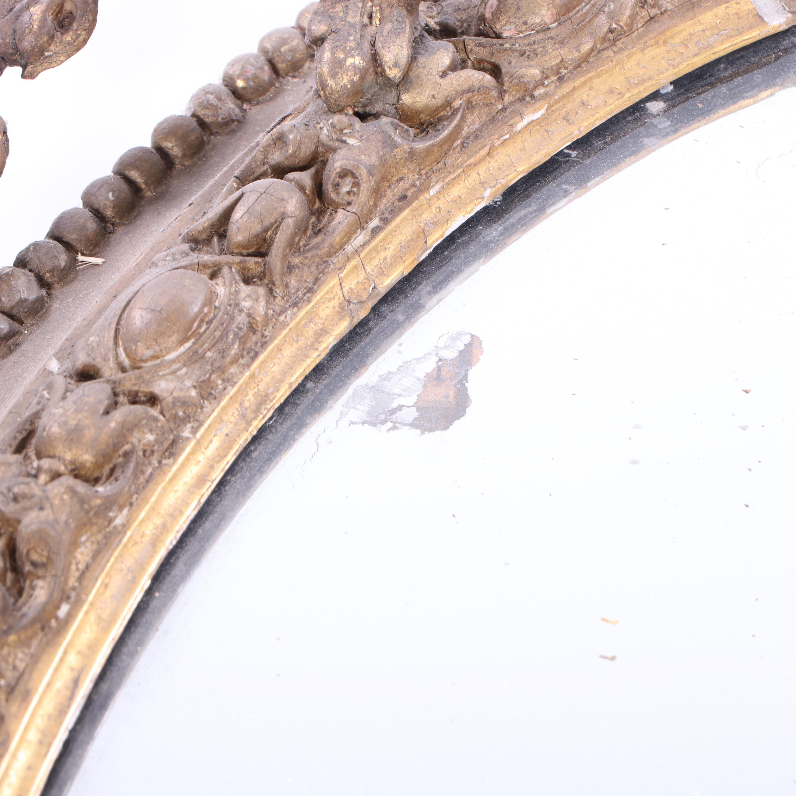 Pair of Victorian Gilt Composition Girandoles, Circa 1880