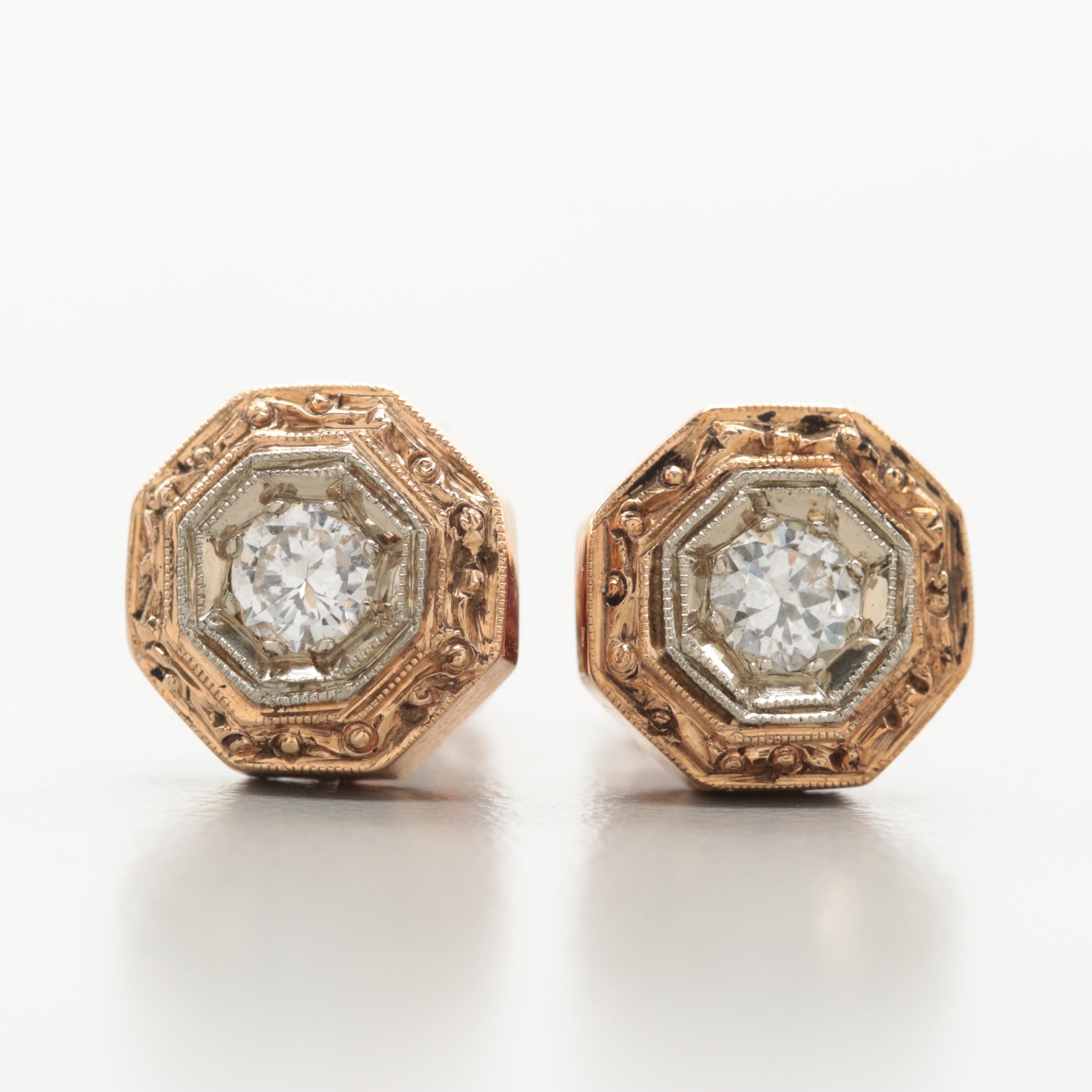 Vintage 14K Yellow Gold Diamond Stud Earrings