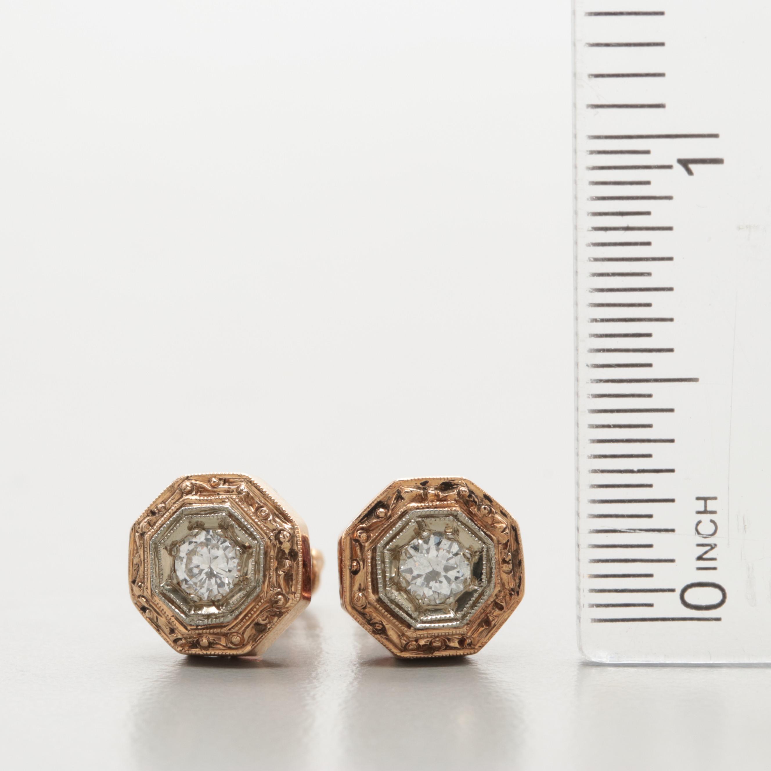 Vintage 14K Yellow Gold Diamond Stud Earrings