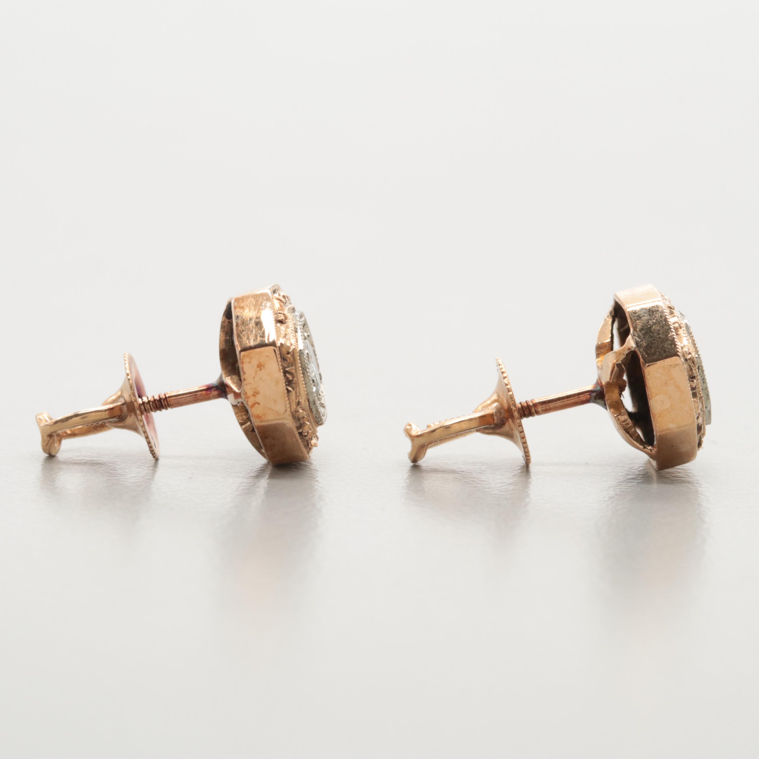 Vintage 14K Yellow Gold Diamond Stud Earrings