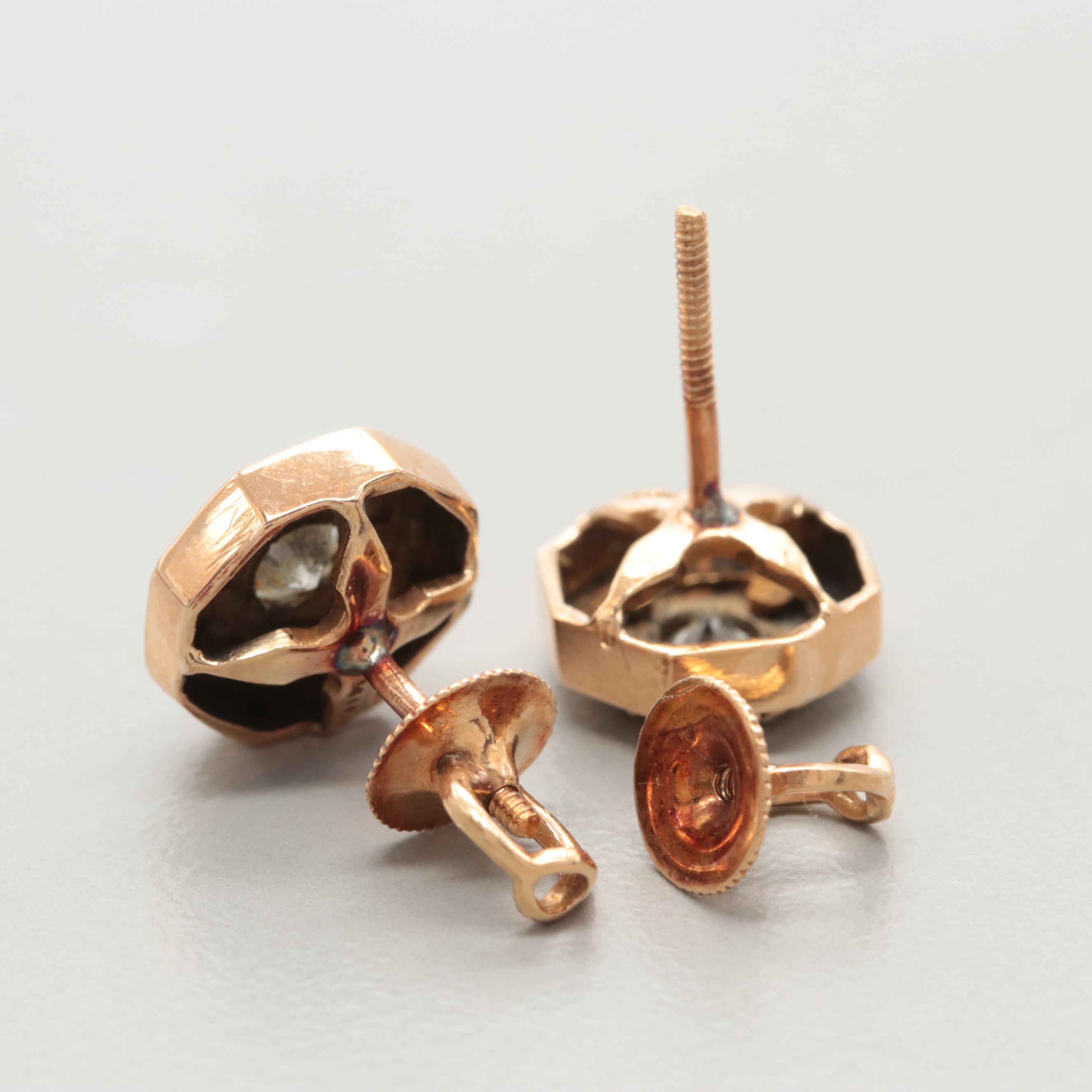 Vintage 14K Yellow Gold Diamond Stud Earrings