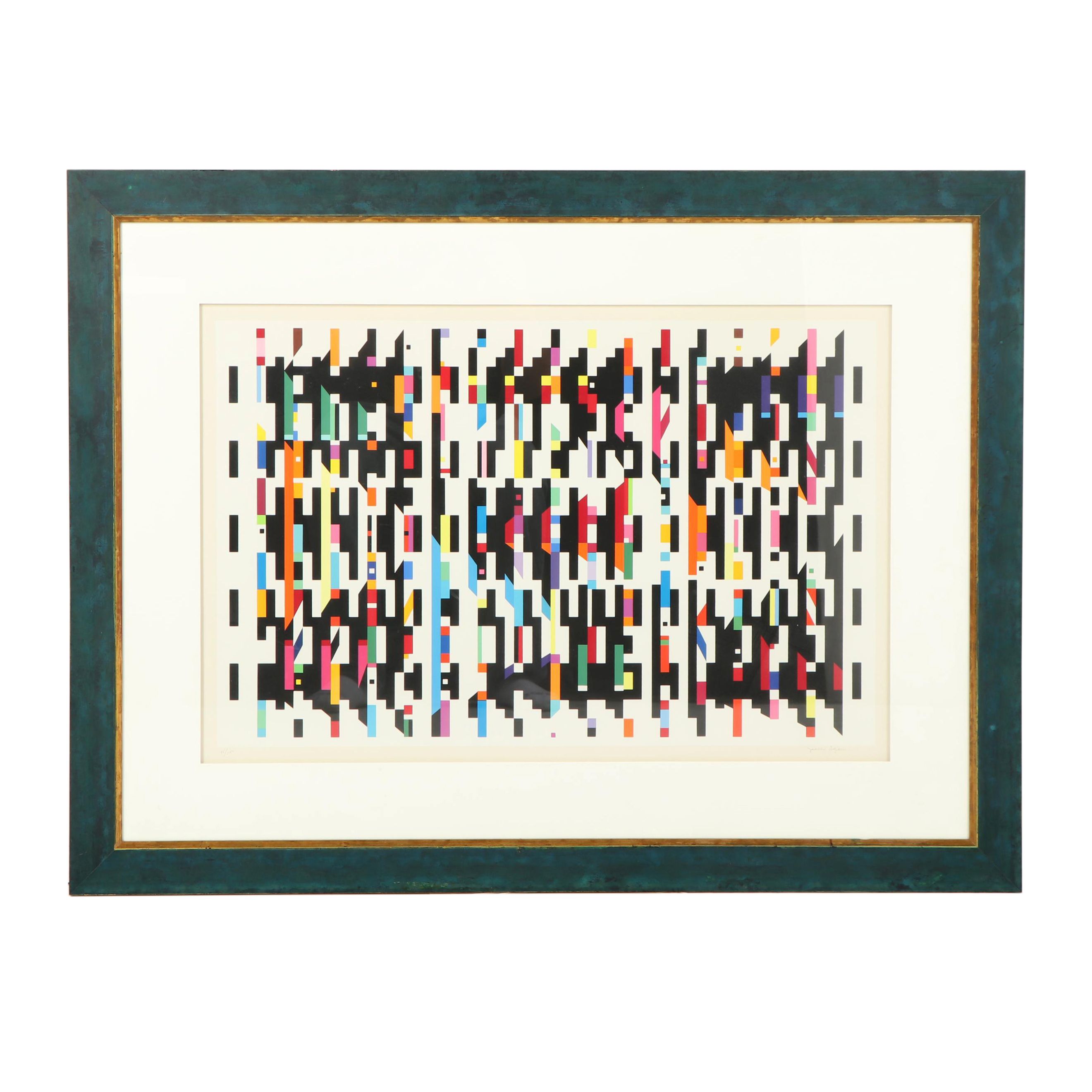Yaacov Agam Serigraph from the "Hommage a G.B." Series