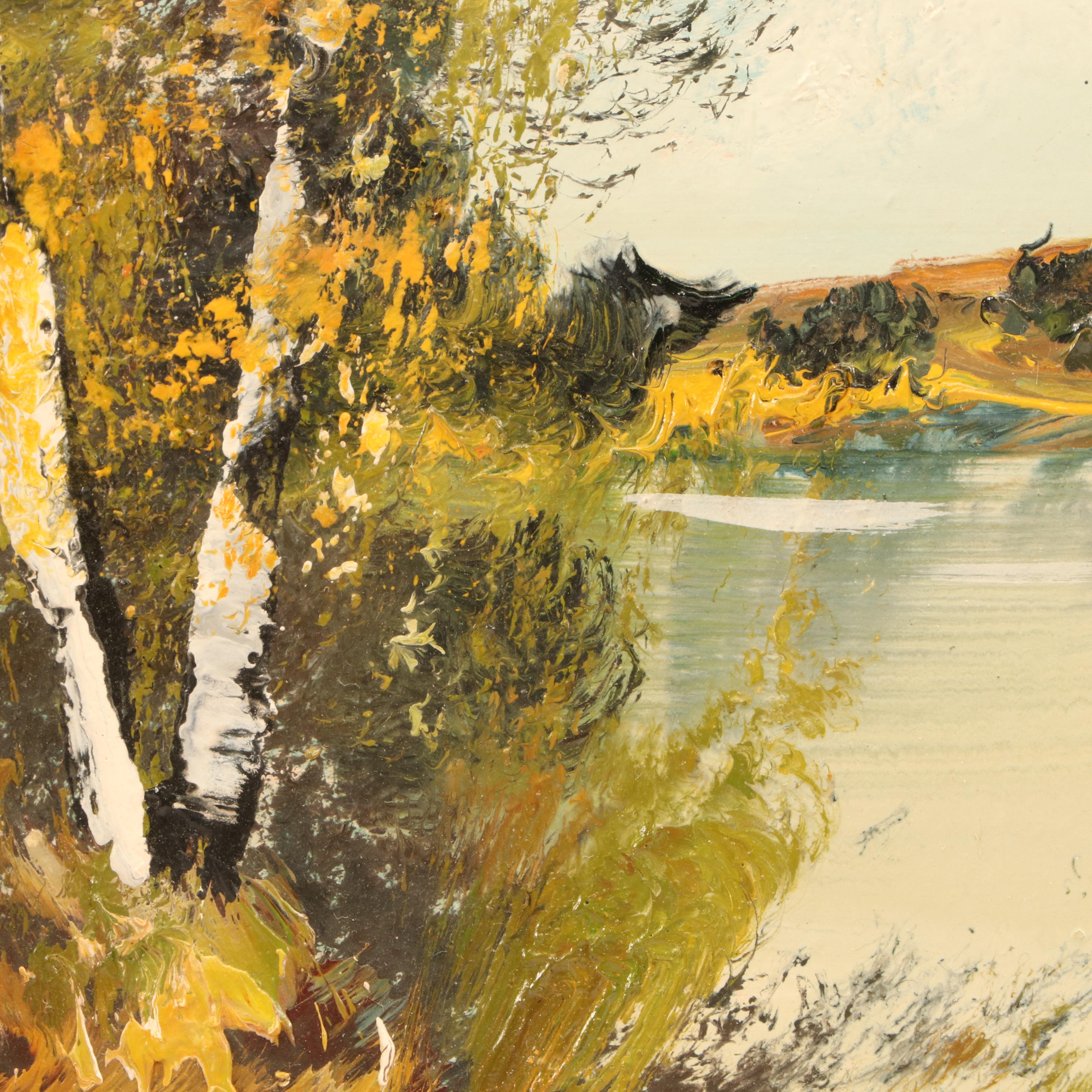 Josef Lehner Oil Painting "Lake Scene"