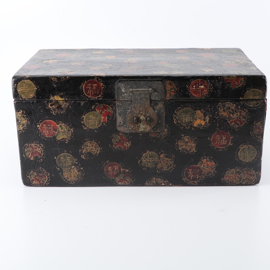 Chinese Hand-Painted Papier-mâché Box, 19th Century