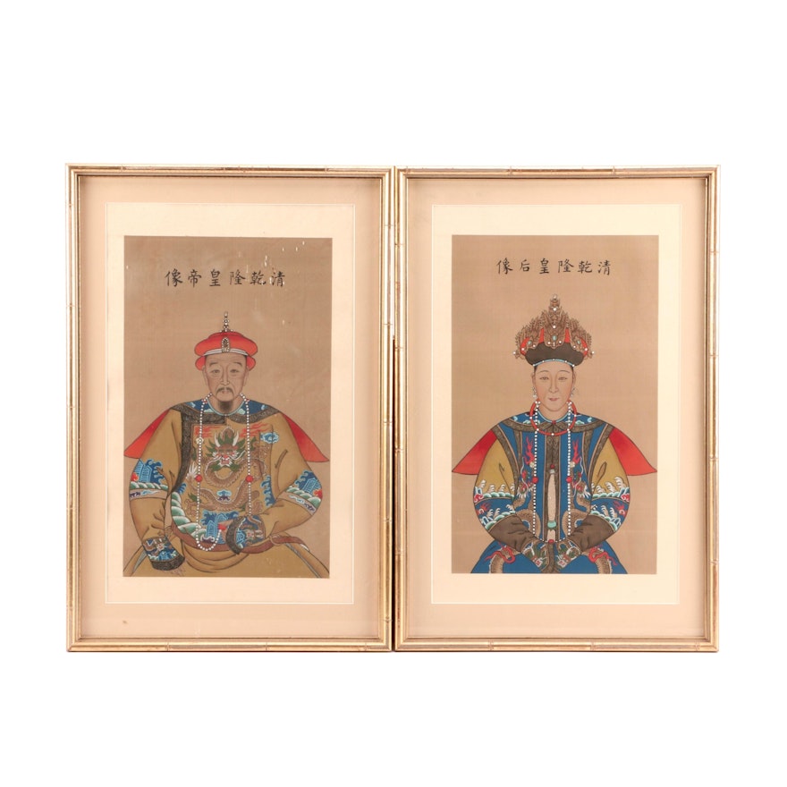 Chinese Gouache Portraits on Silk "Qianlong Emperor" and "Qianlong Empress"
