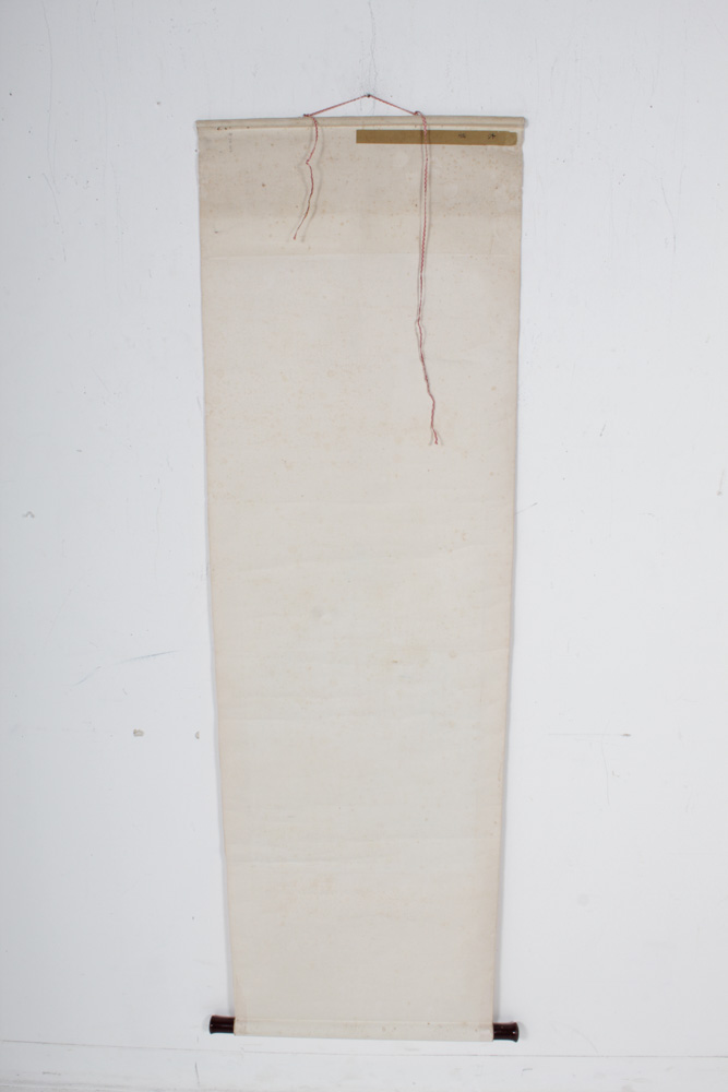 Vintage Gouache Chinese Ancestor Portrait Hanging Scroll