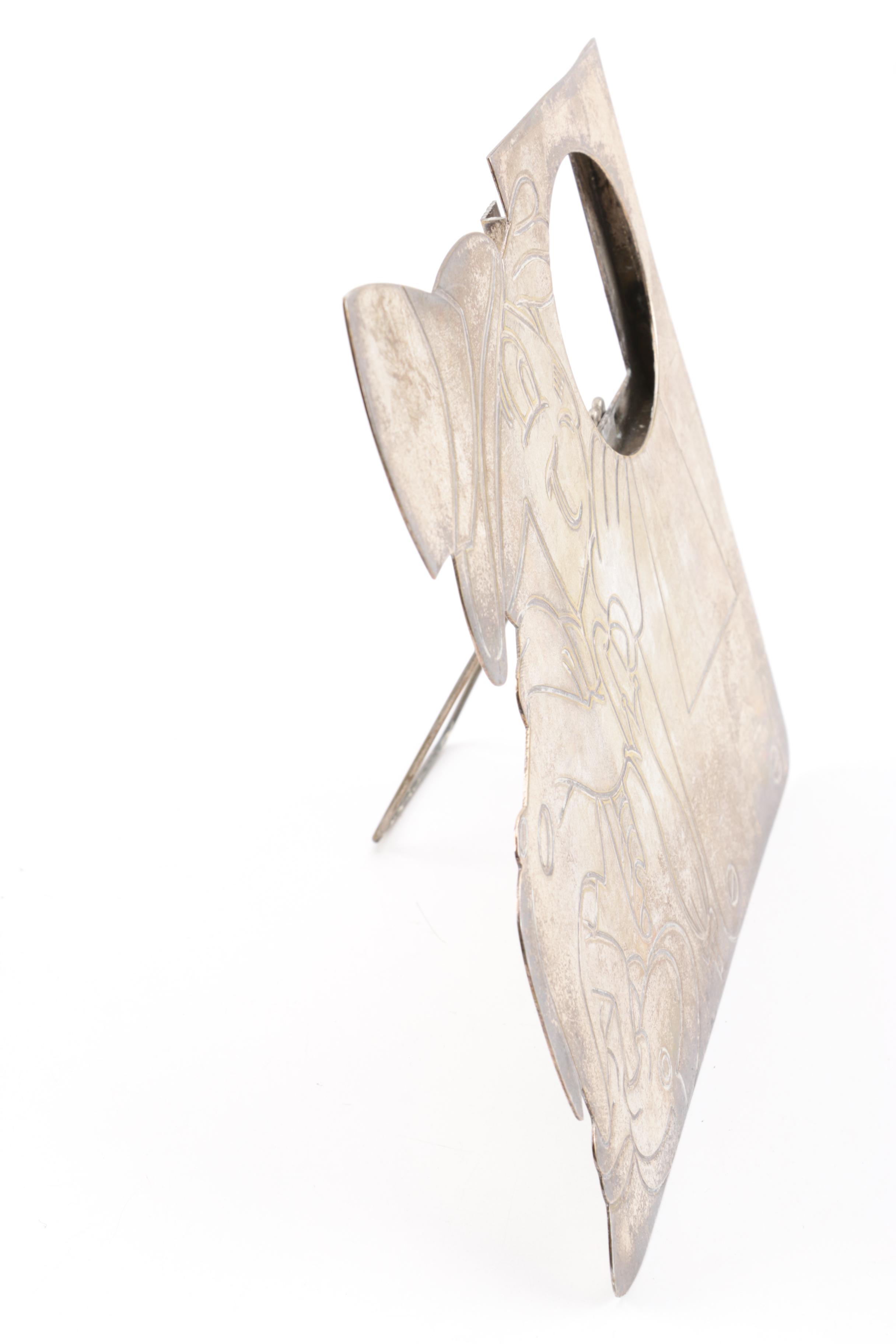 Walt Disney Productions "Jiminy Cricket" Silver Plate Picture Frame