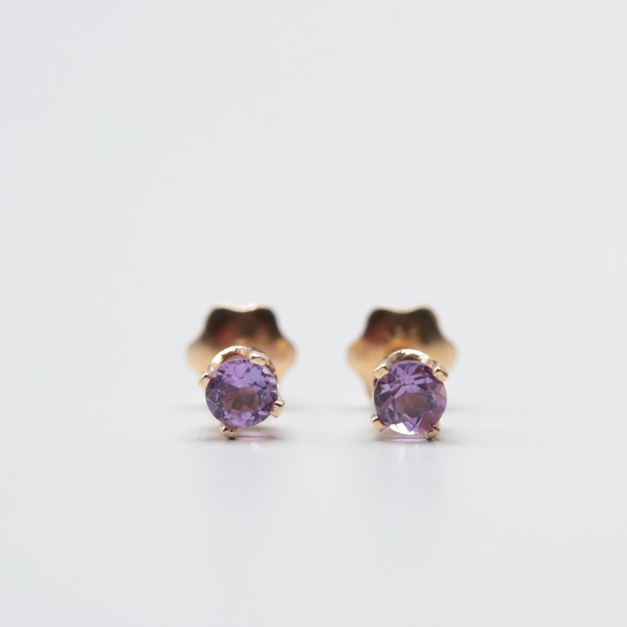 14K Yellow Gold Amethyst Stud Earrings