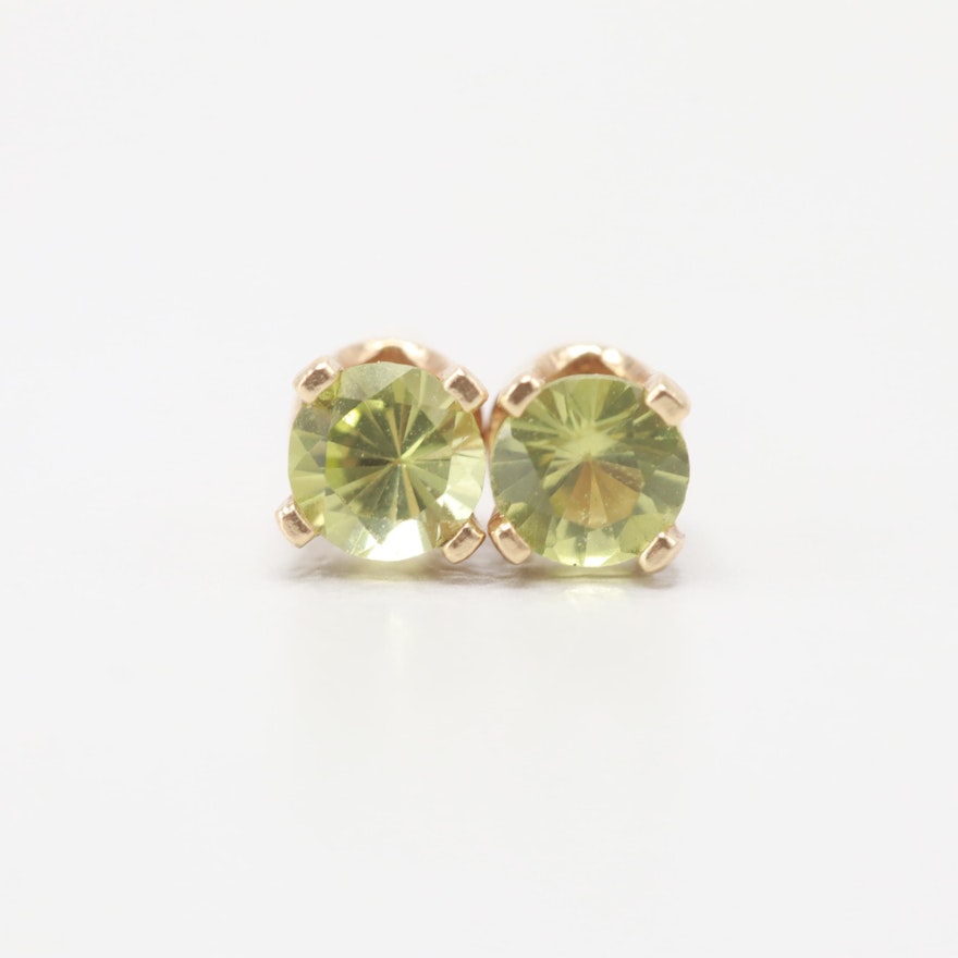 14K Yellow Gold Peridot Stud Earrings