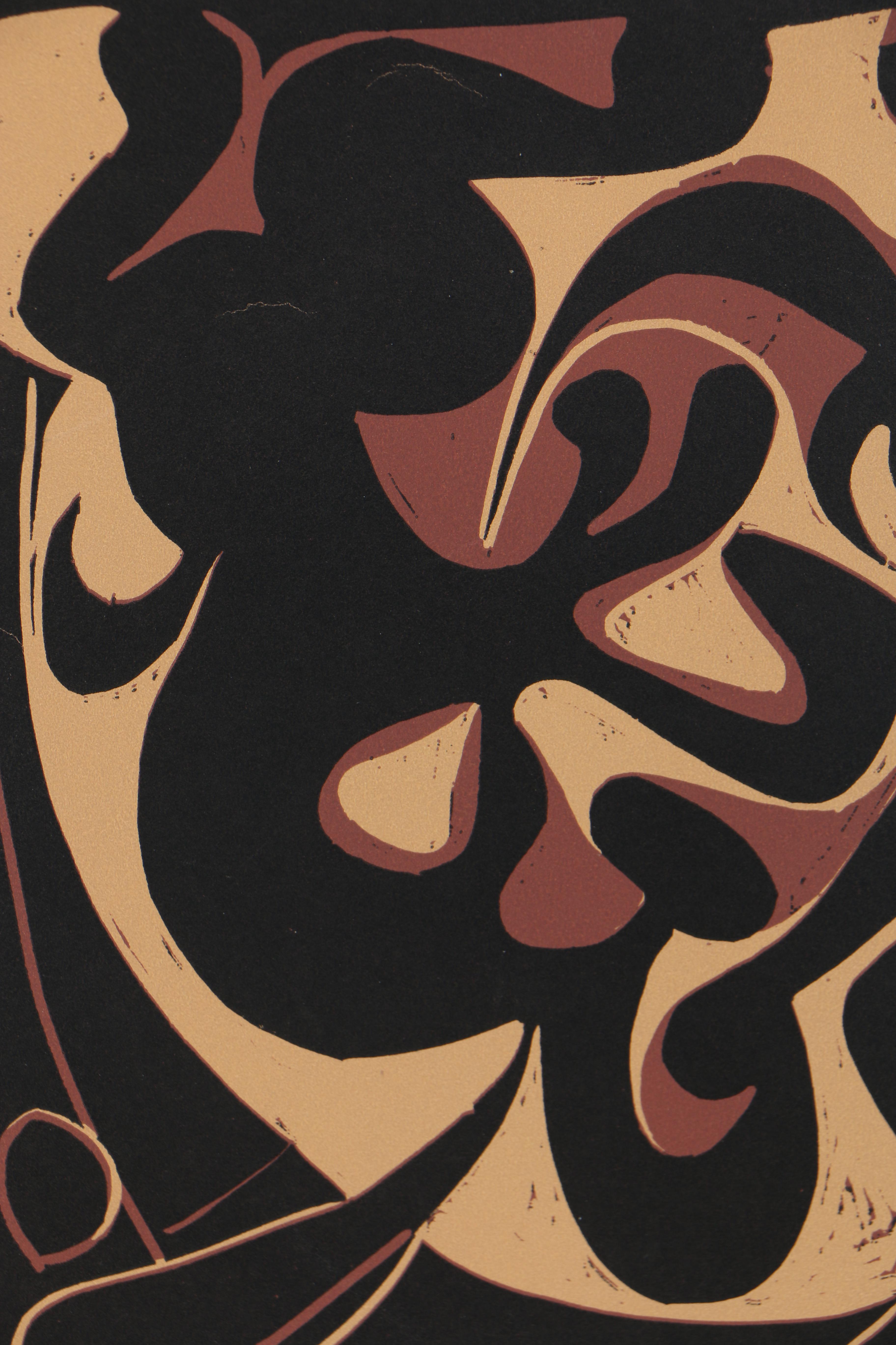 Pablo Picasso 1962 Linocut "Picador Goading Bull with Matador"