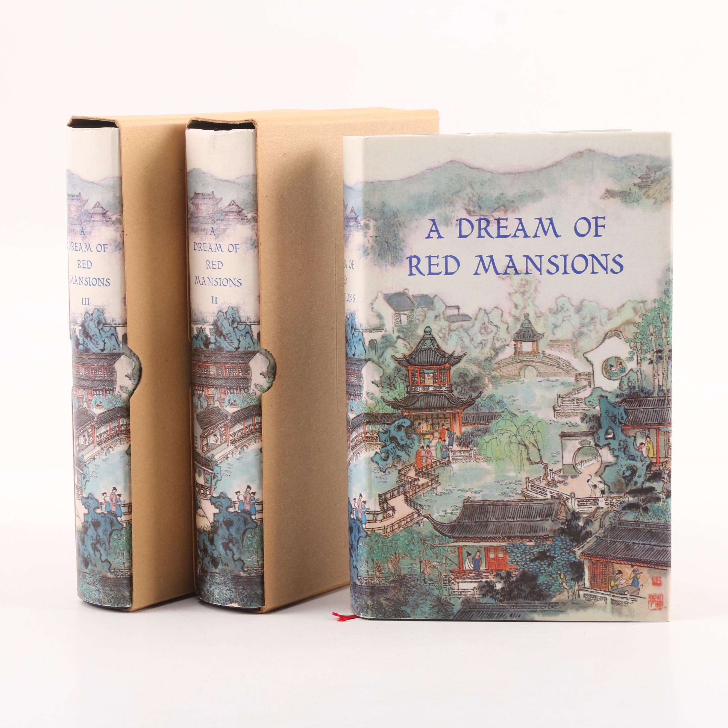 1978 "A Dream of Red Mansions" by Tsao Hsueh-Chin in Three Volumes