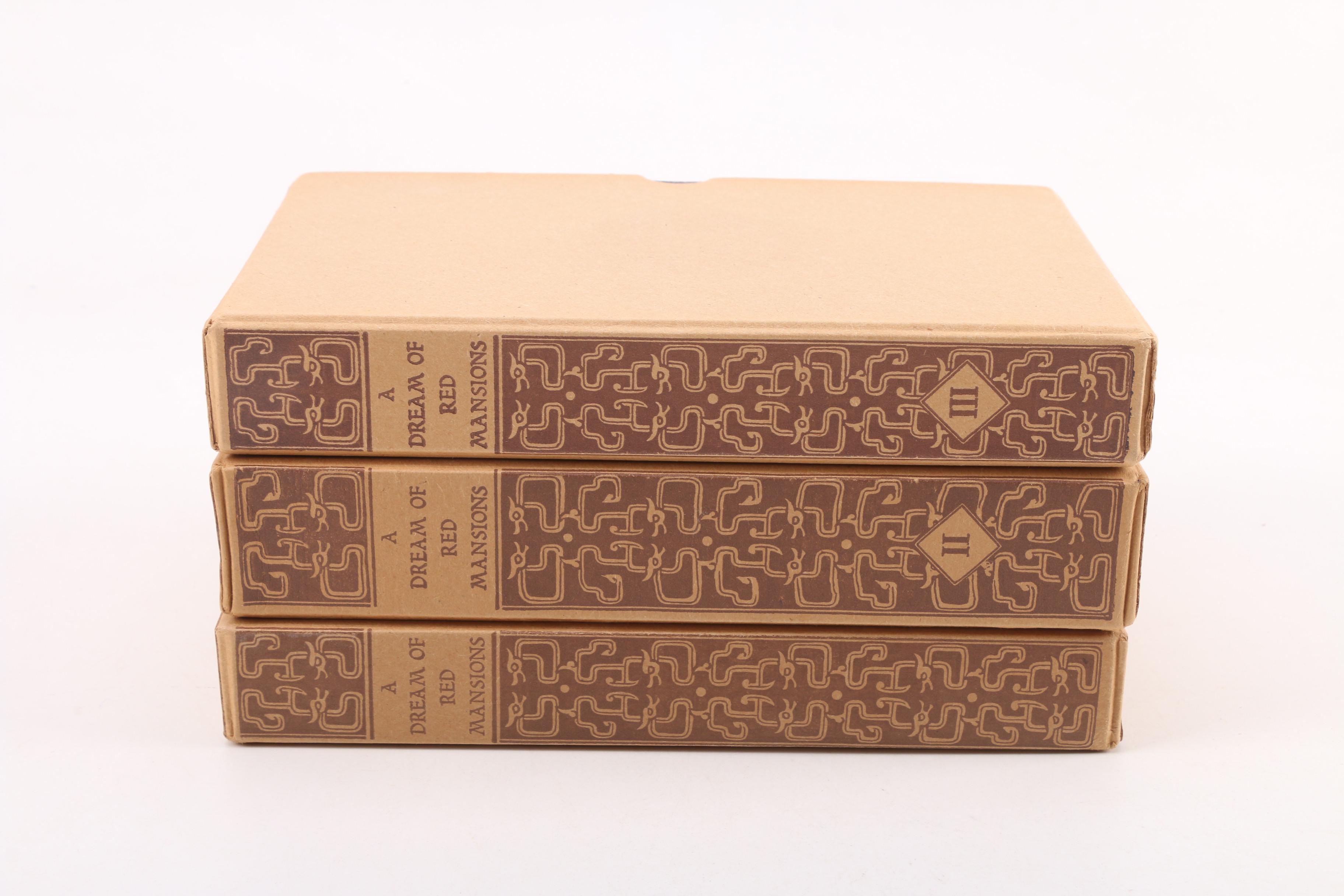 1978 "A Dream of Red Mansions" by Tsao Hsueh-Chin in Three Volumes