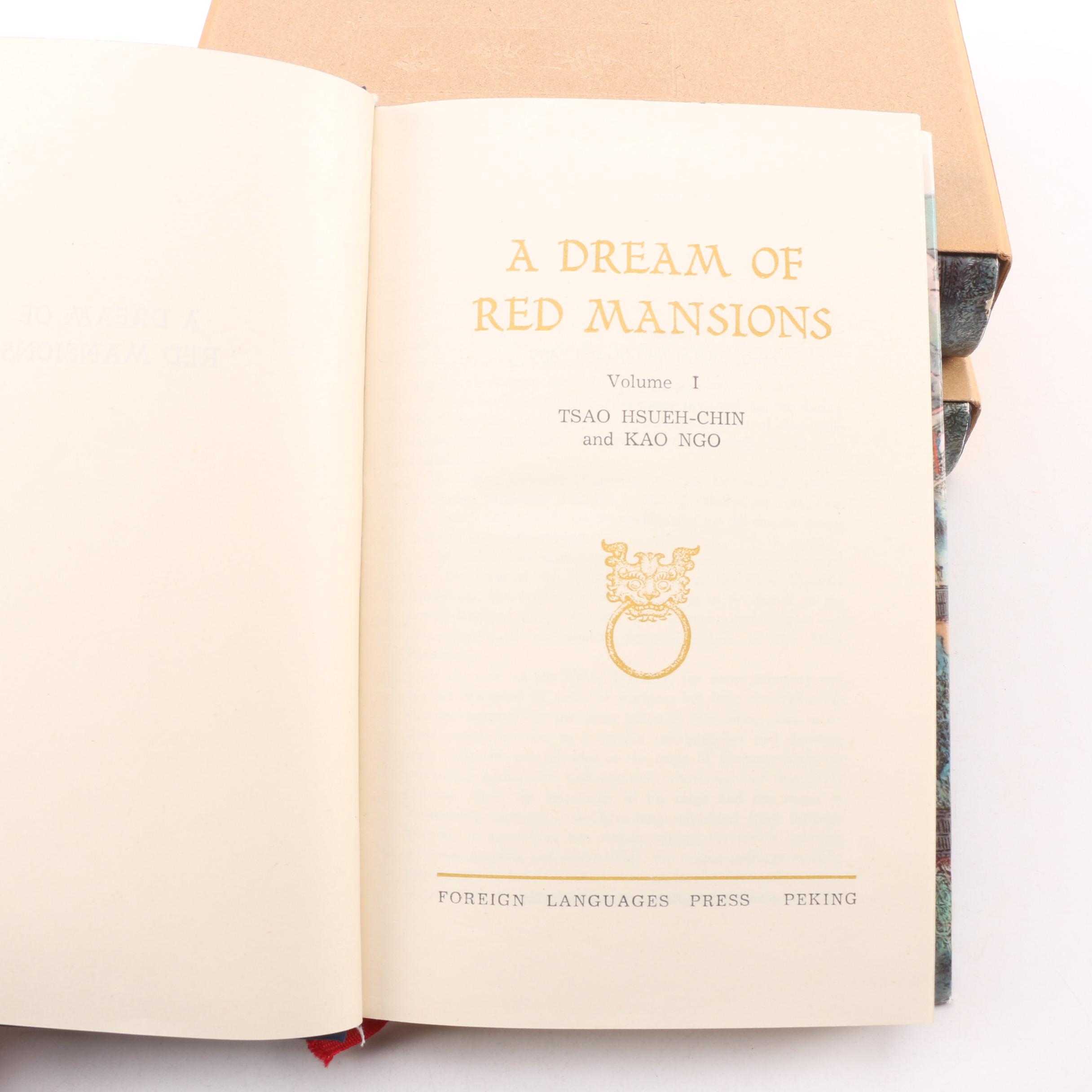 1978 "A Dream of Red Mansions" by Tsao Hsueh-Chin in Three Volumes