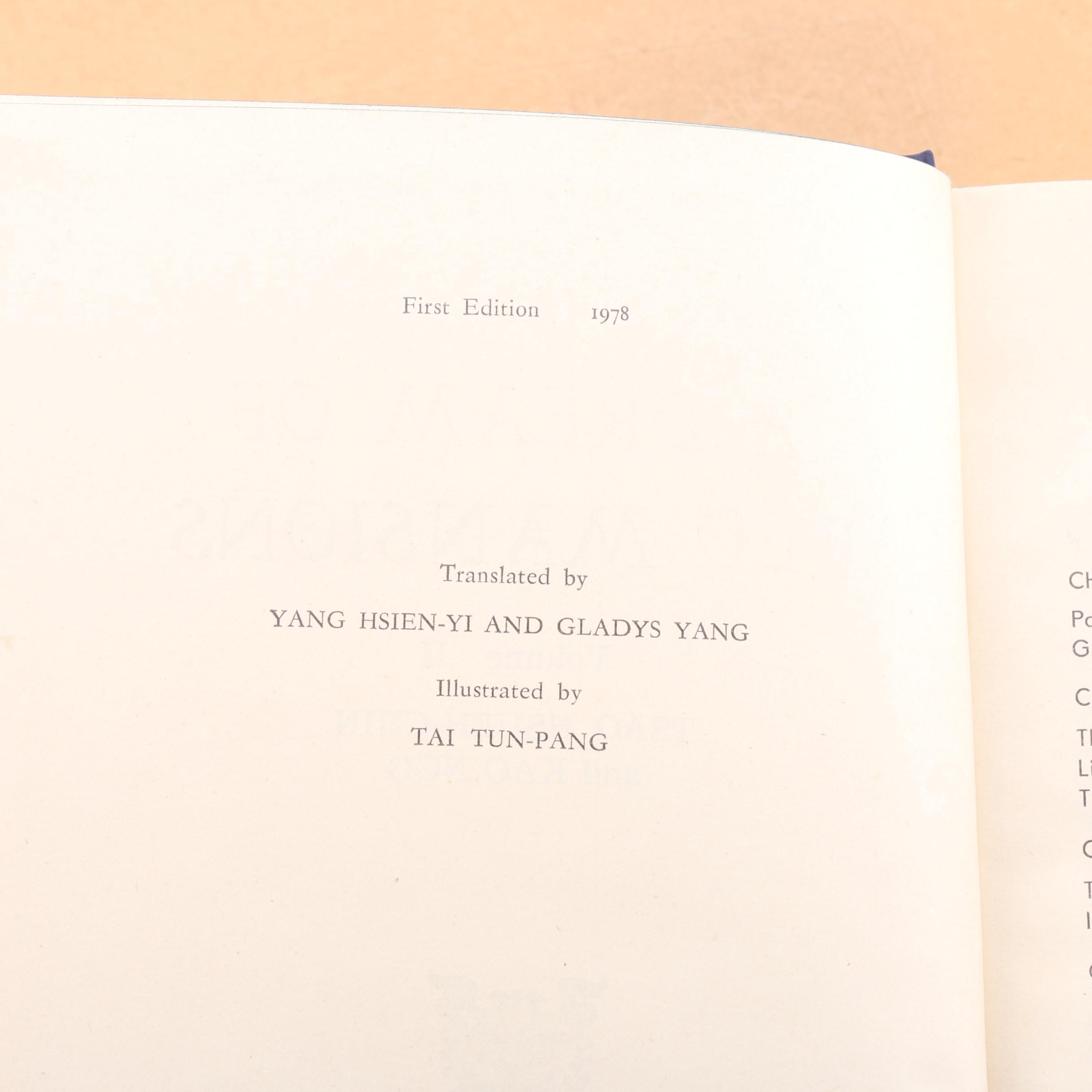 1978 "A Dream of Red Mansions" by Tsao Hsueh-Chin in Three Volumes