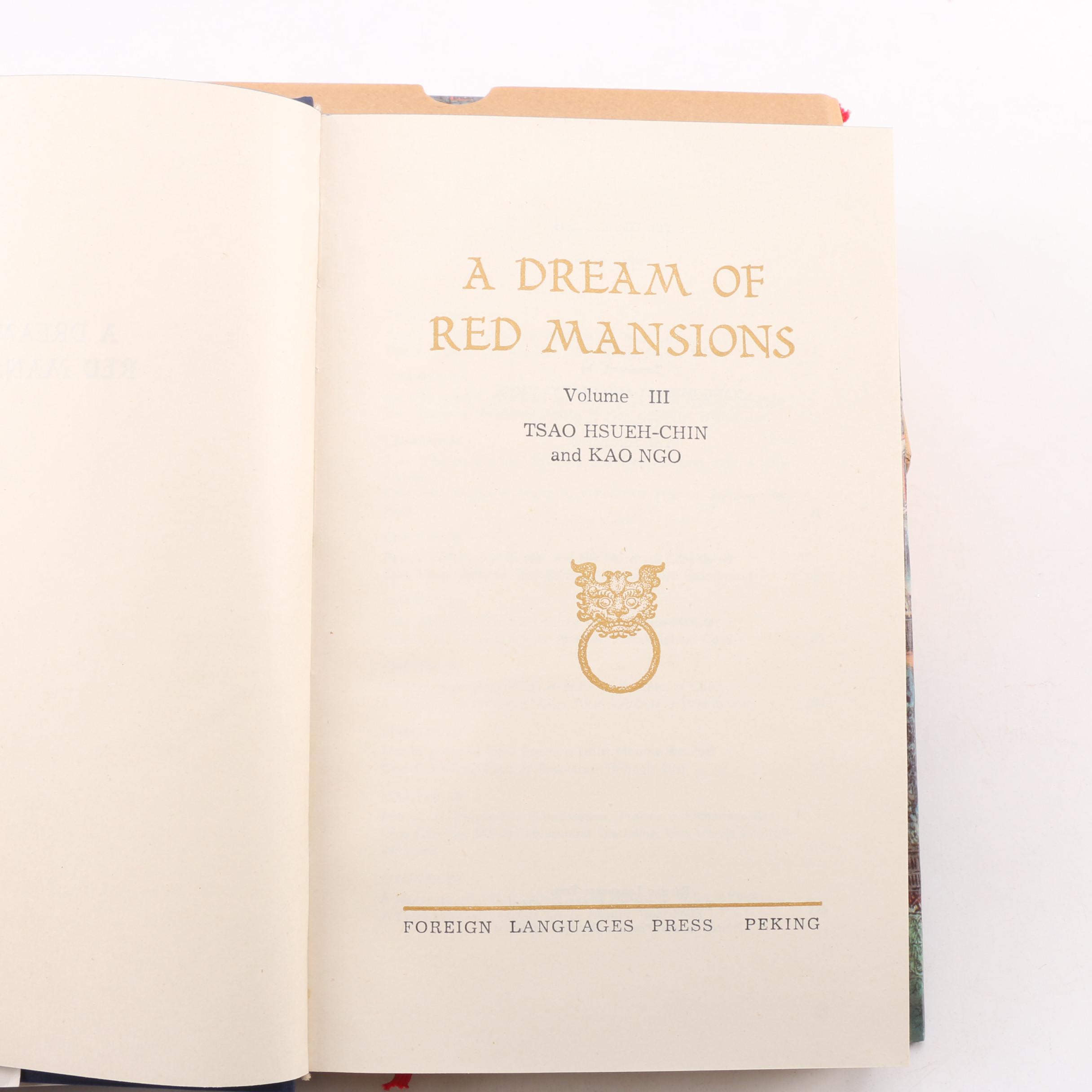 1978 "A Dream of Red Mansions" by Tsao Hsueh-Chin in Three Volumes